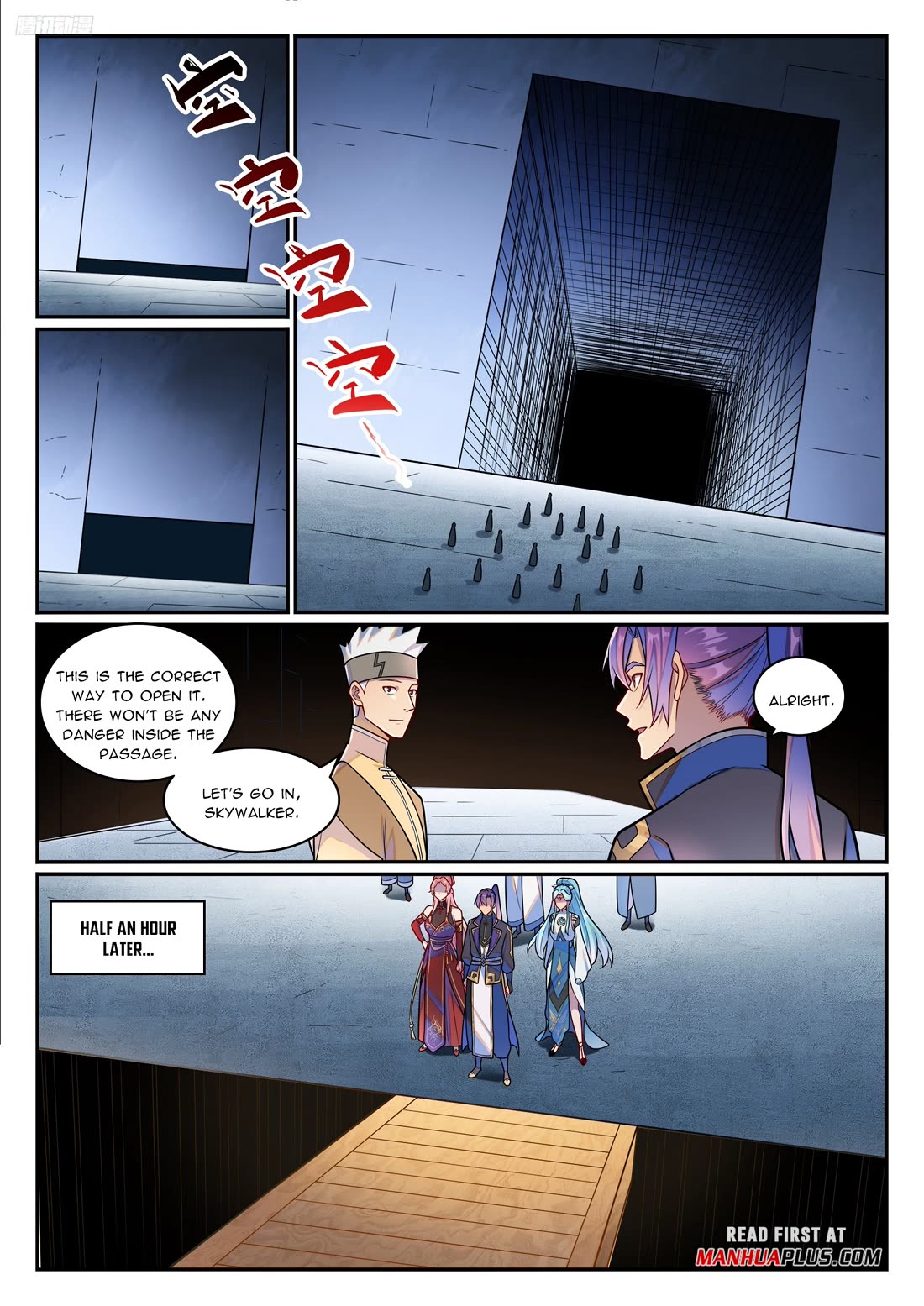 Apotheosis Chapter 1229 - Page 6