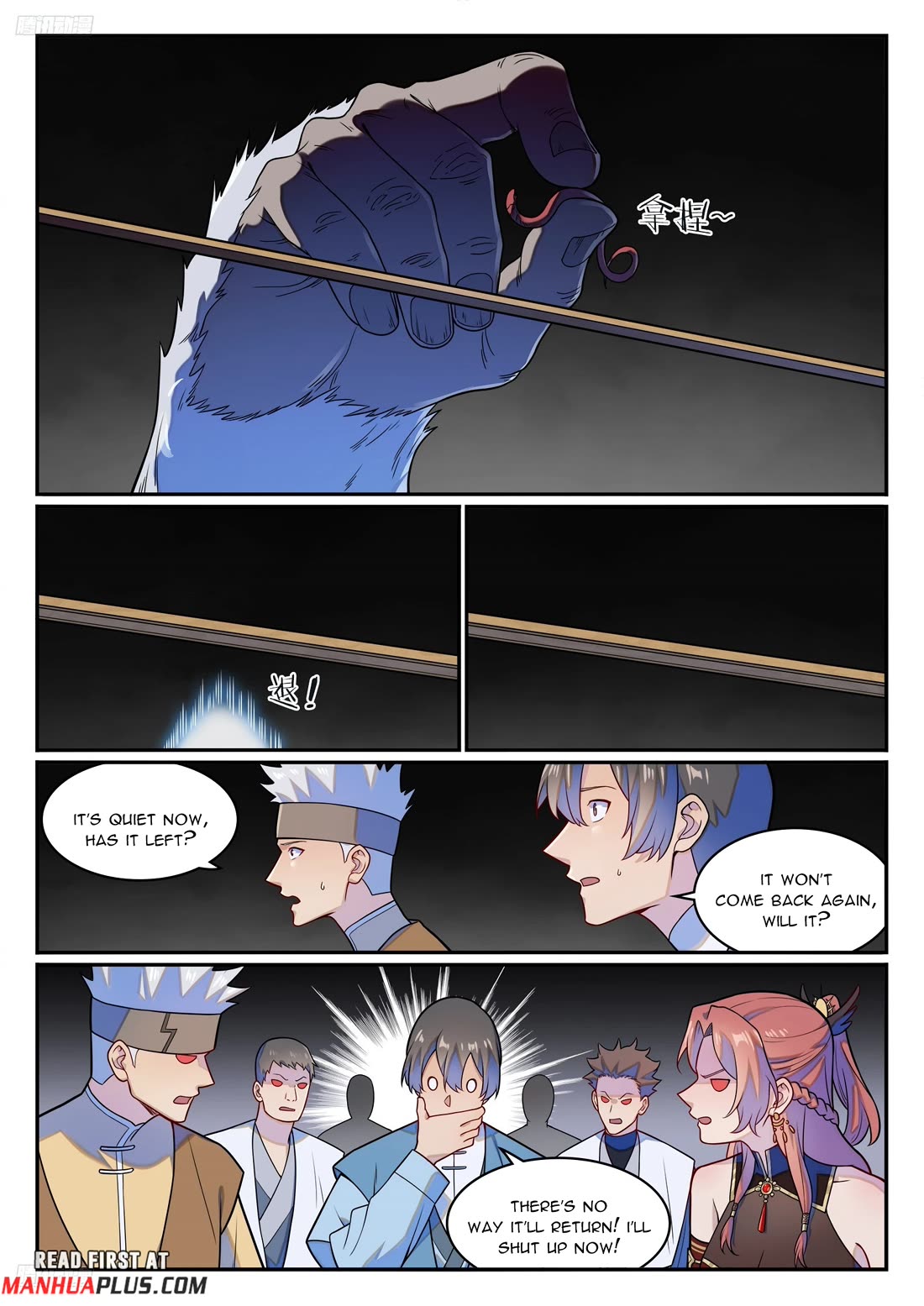 Apotheosis Chapter 1230 - Page 11