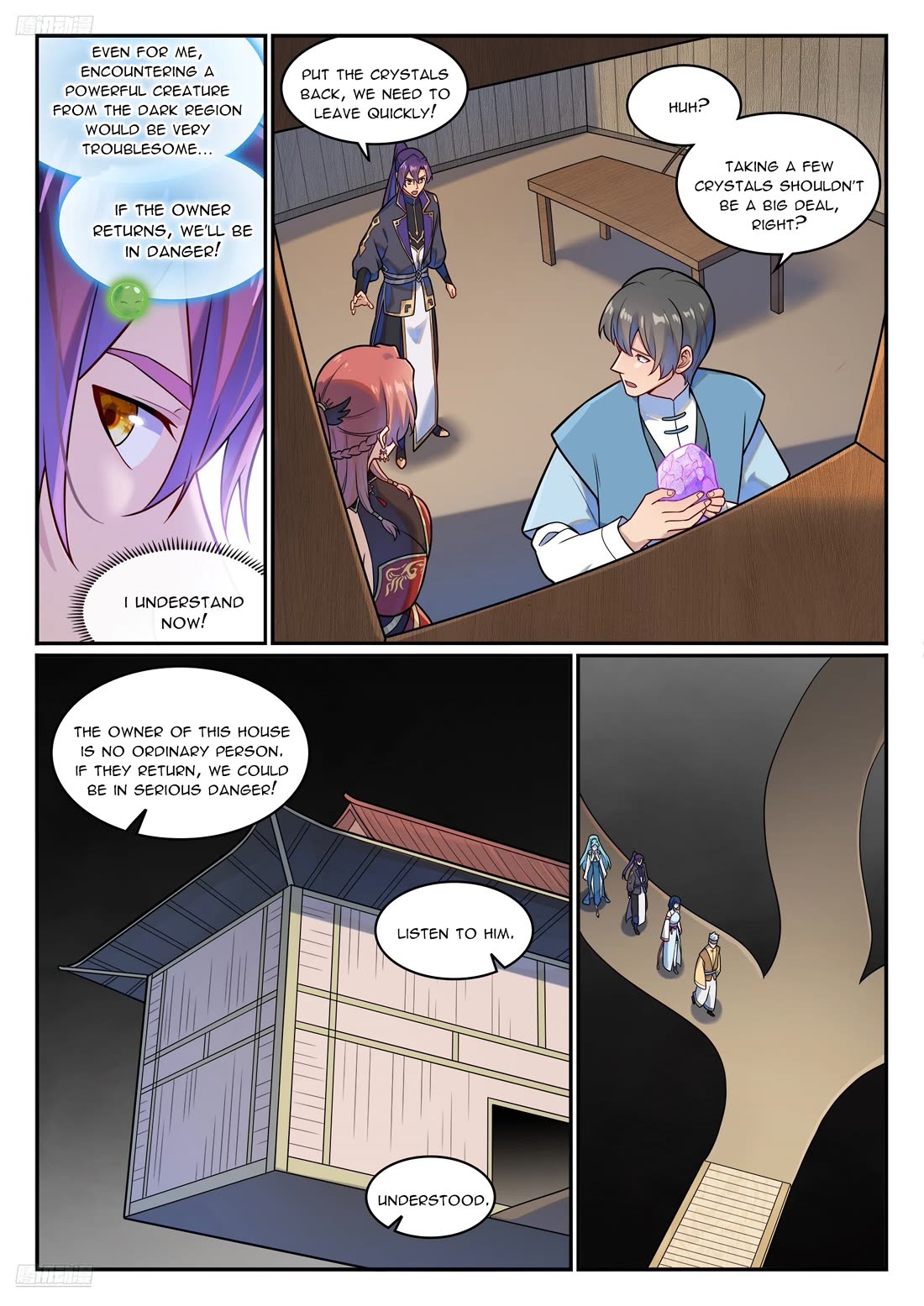Apotheosis Chapter 1230 - Page 4