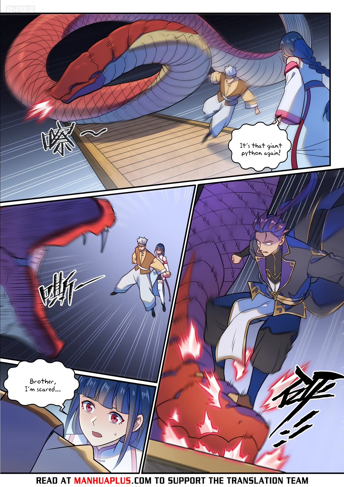 Apotheosis Chapter 1230 - Page 6
