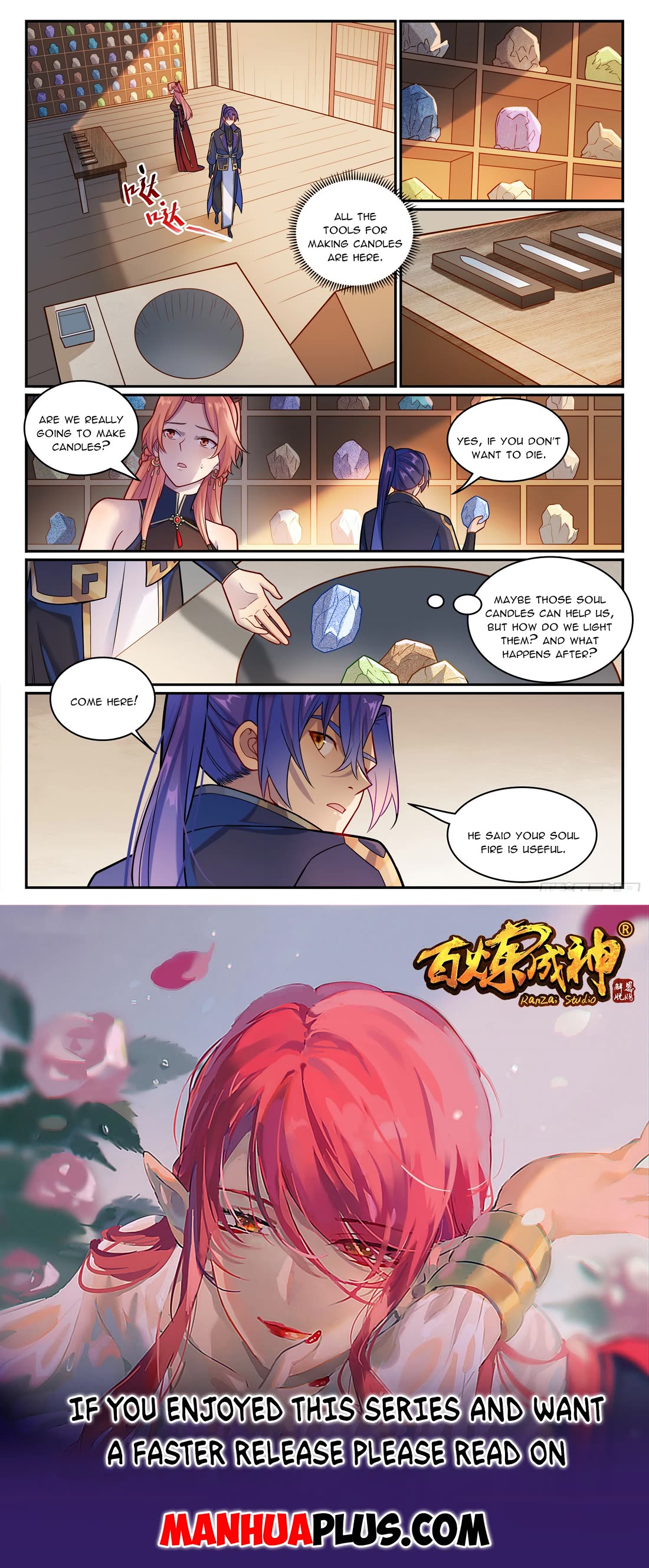 Apotheosis Chapter 1231 - Page 16