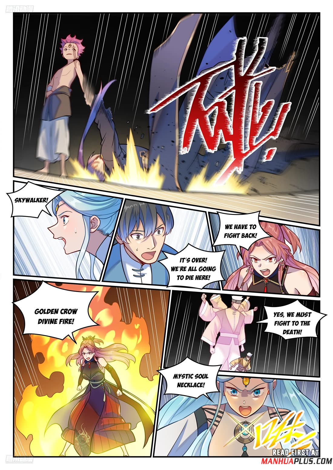 Apotheosis Chapter 1231 - Page 3