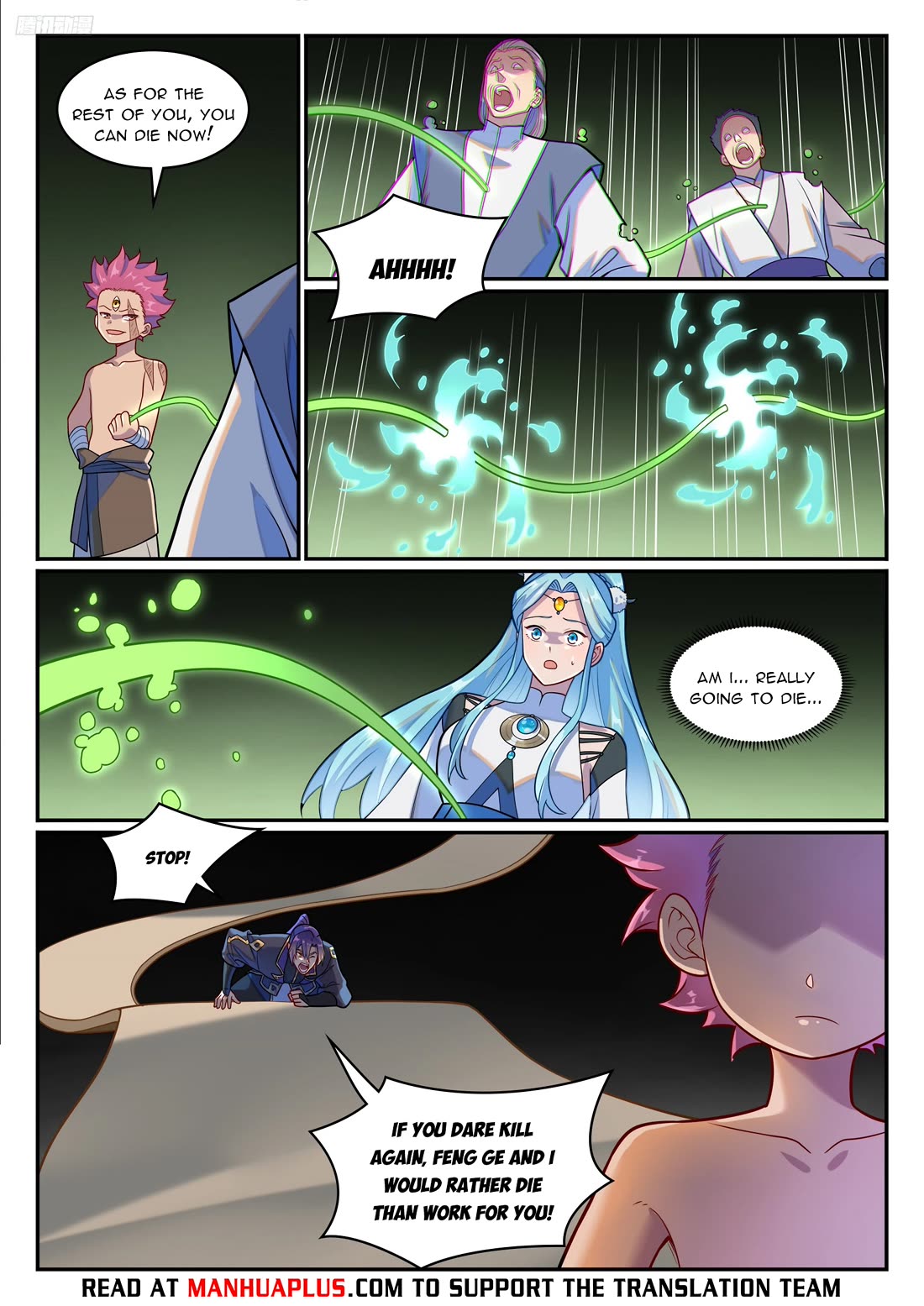 Apotheosis Chapter 1231 - Page 6