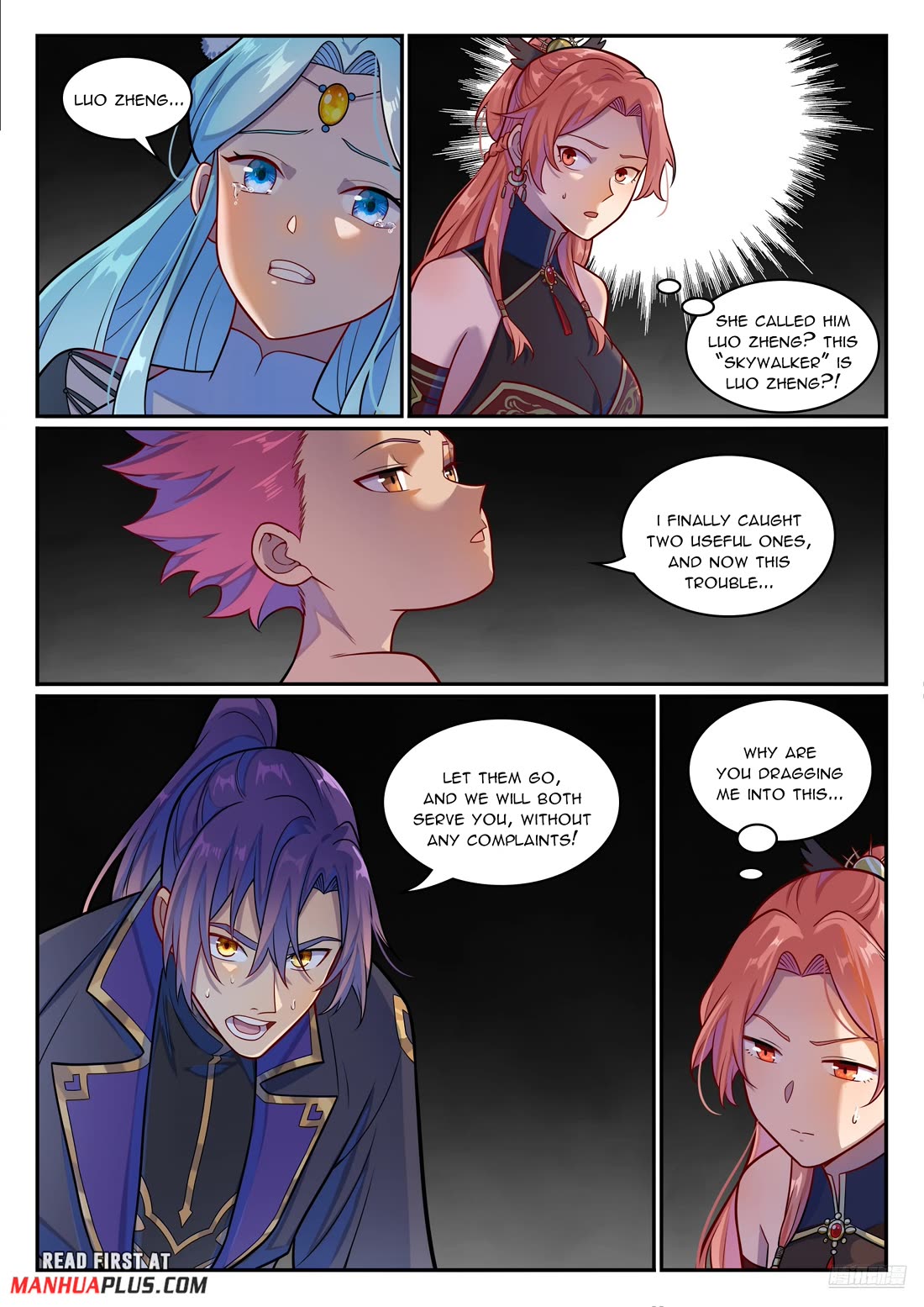 Apotheosis Chapter 1231 - Page 7