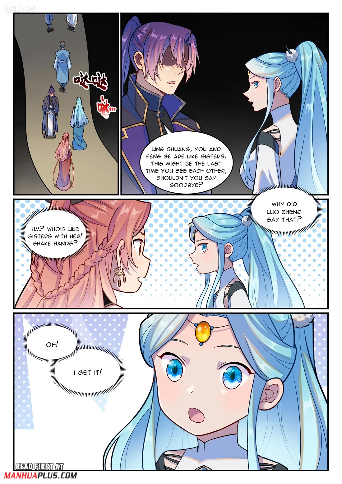 Apotheosis Chapter 1231 - Page 9