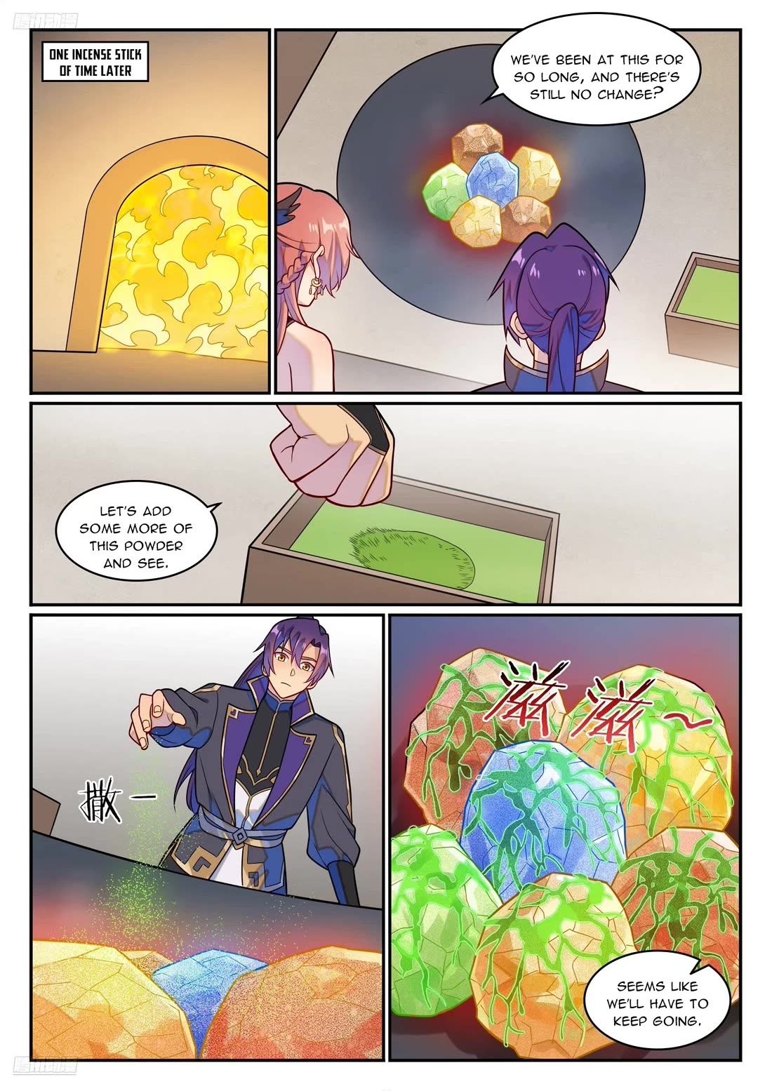 Apotheosis Chapter 1232 - Page 2