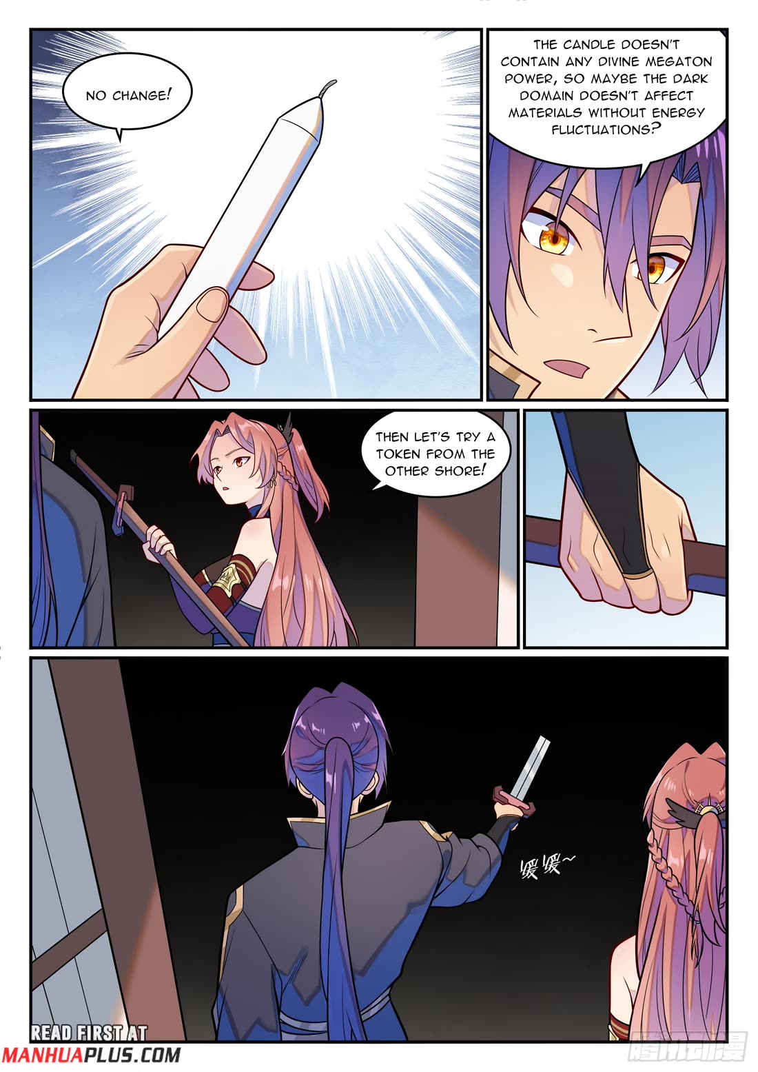 Apotheosis Chapter 1232 - Page 15