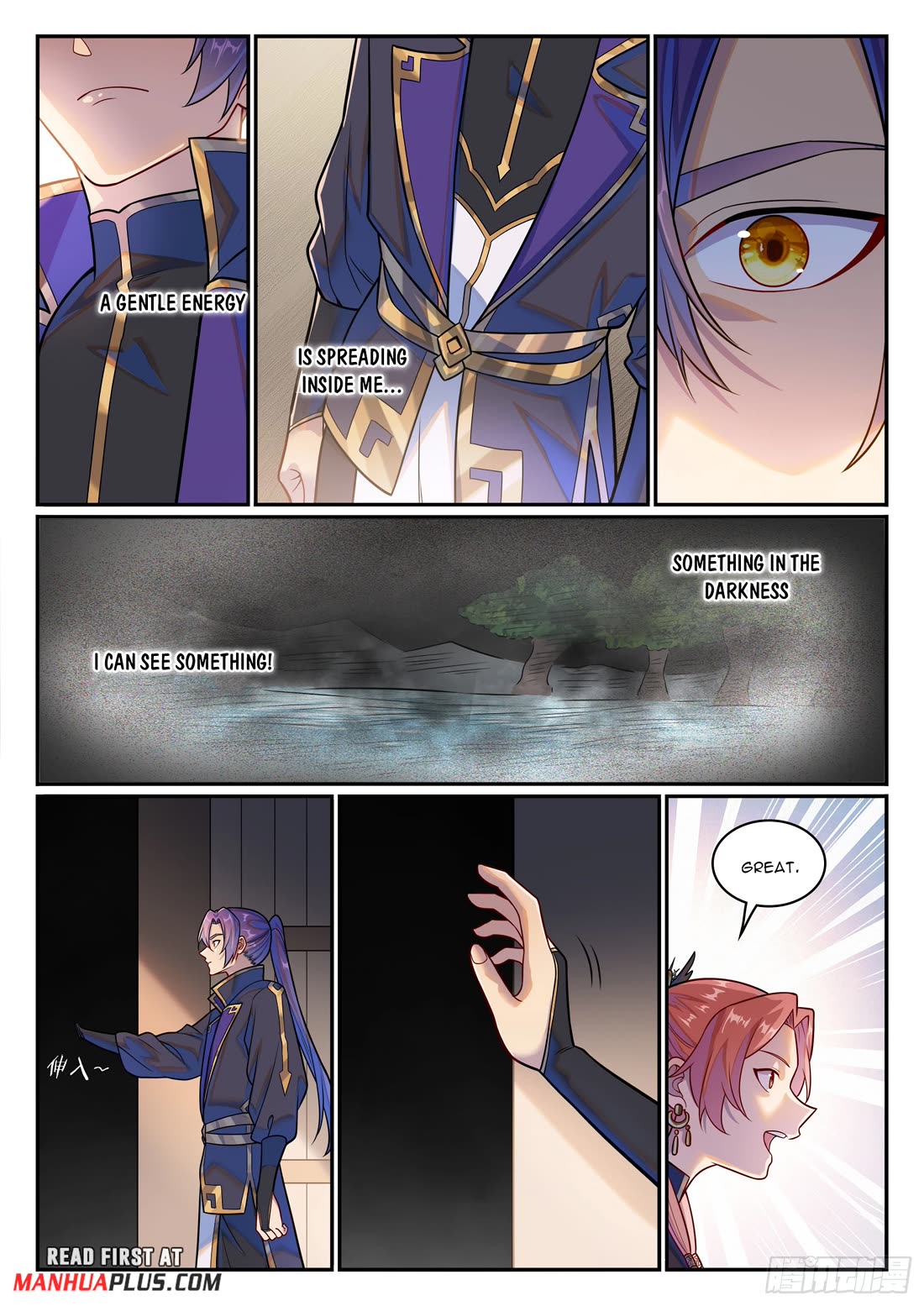 Apotheosis Chapter 1233 - Page 13