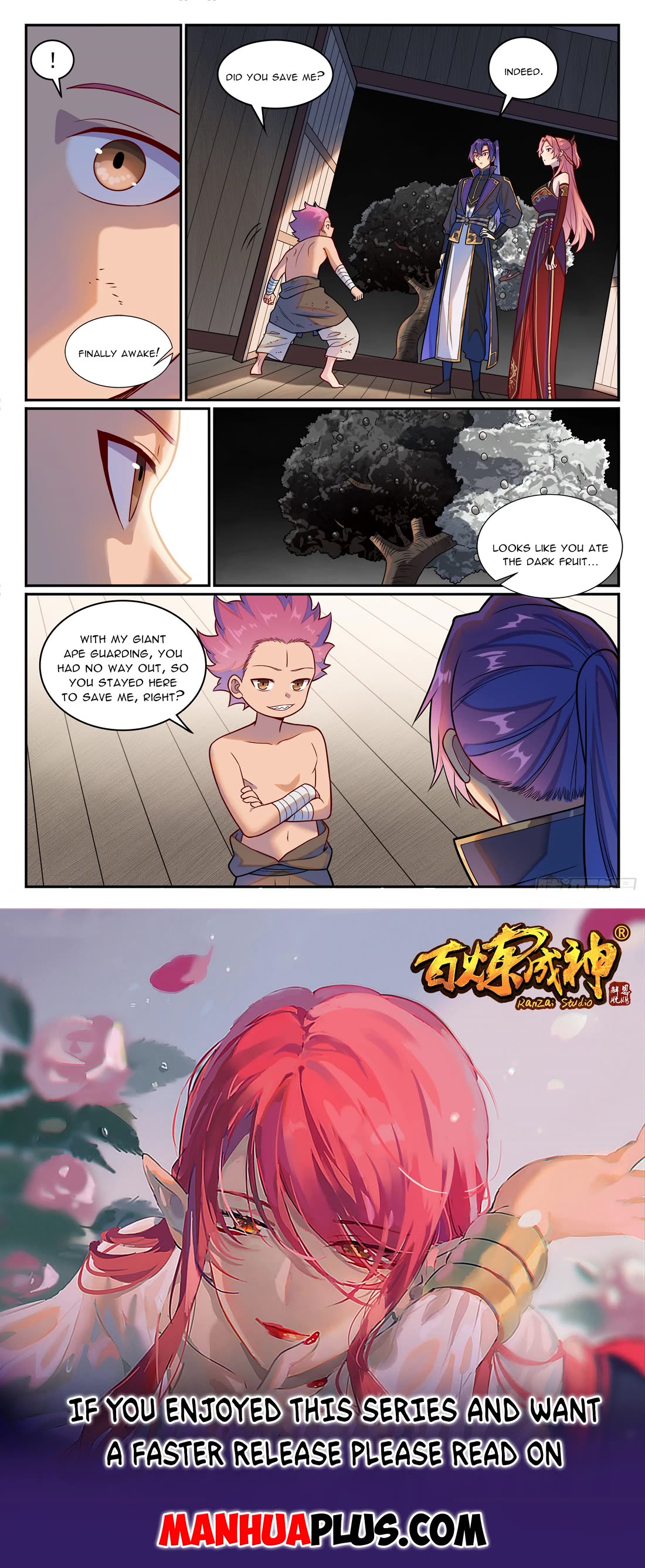 Apotheosis Chapter 1233 - Page 16