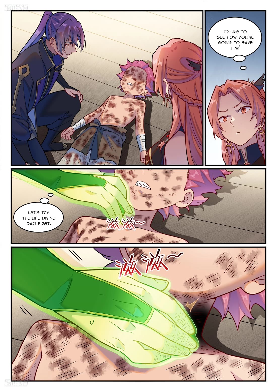 Apotheosis Chapter 1233 - Page 8