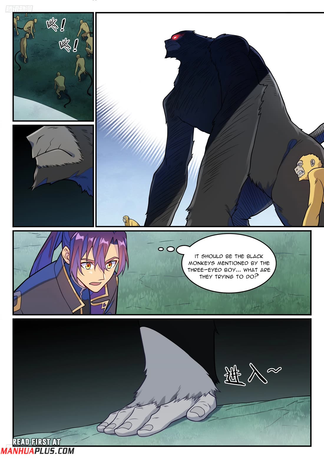 Apotheosis Chapter 1234 - Page 11