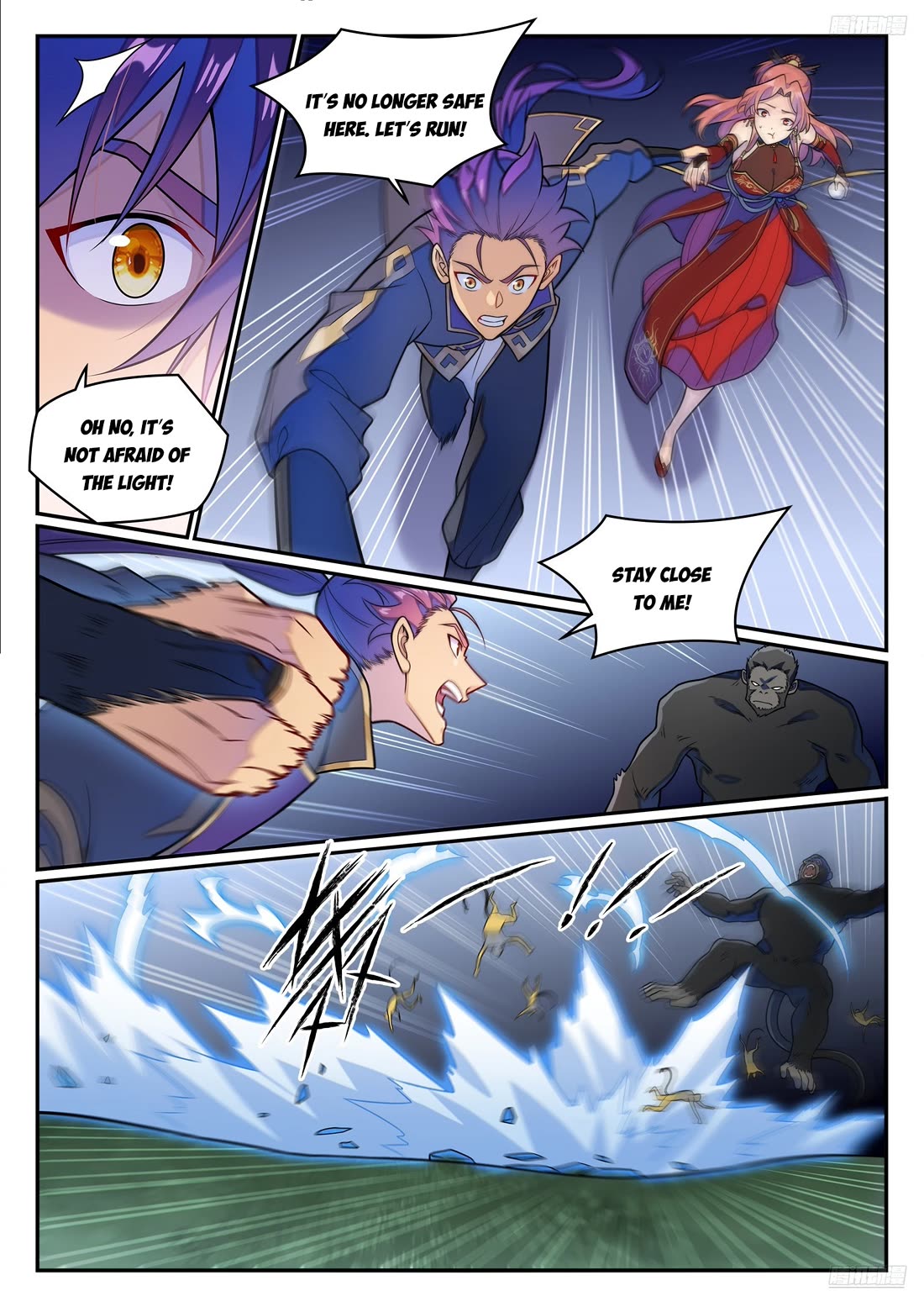 Apotheosis Chapter 1234 - Page 12