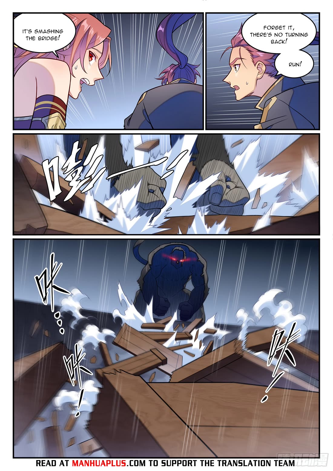 Apotheosis Chapter 1234 - Page 14