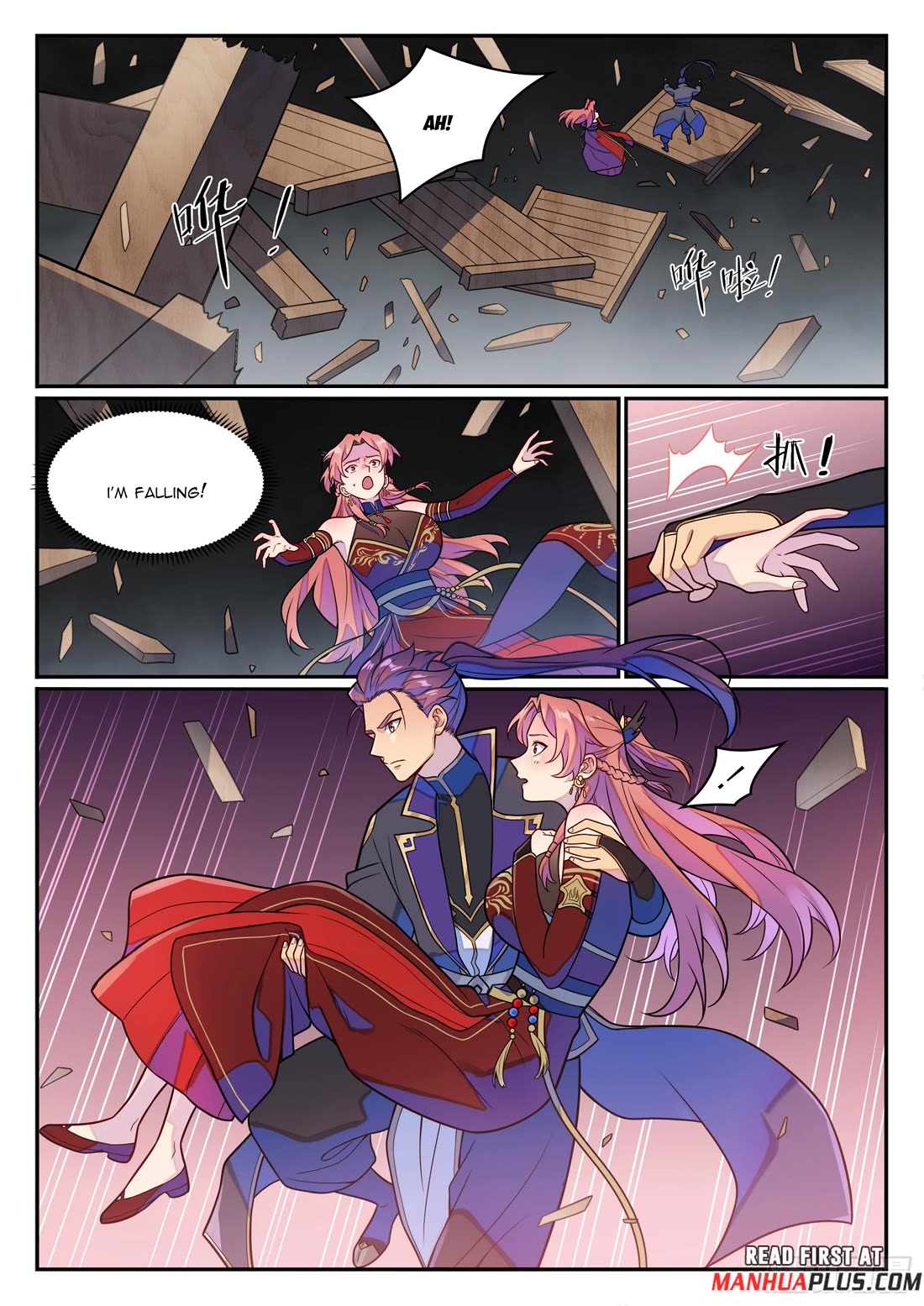 Apotheosis Chapter 1234 - Page 15