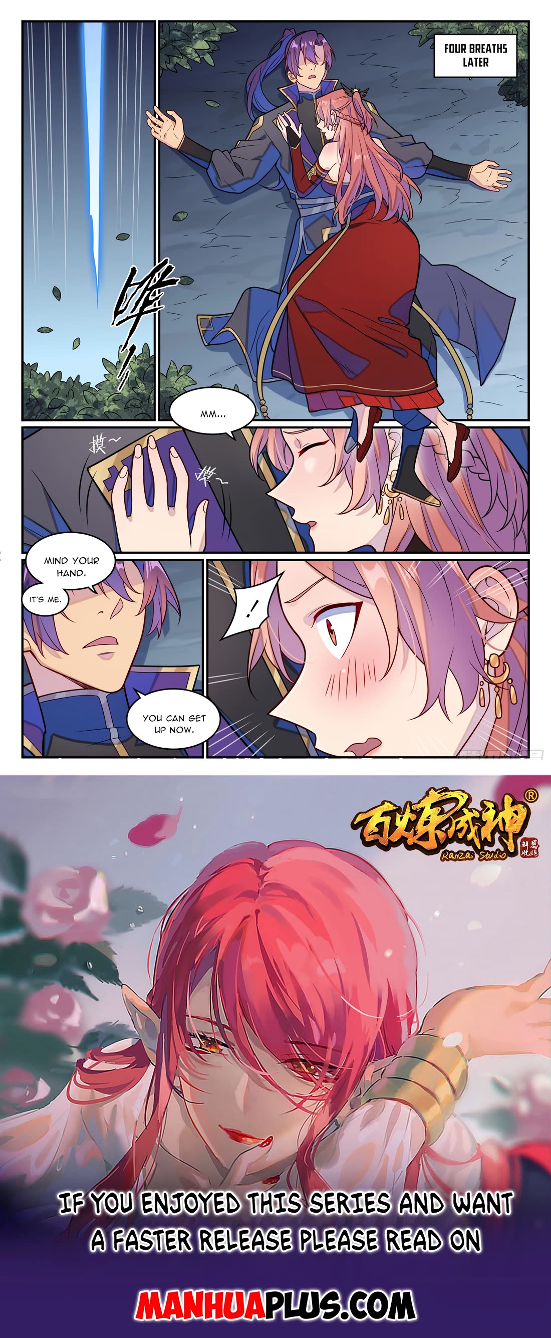 Apotheosis Chapter 1234 - Page 16