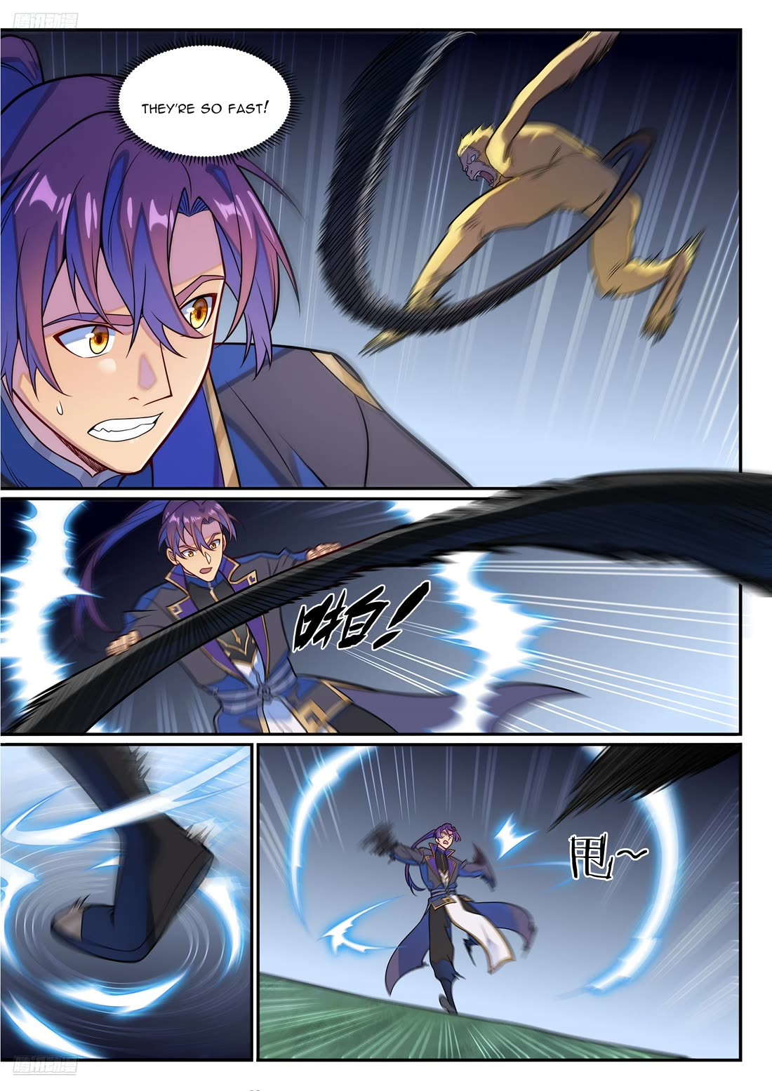 Apotheosis Chapter 1234 - Page 8