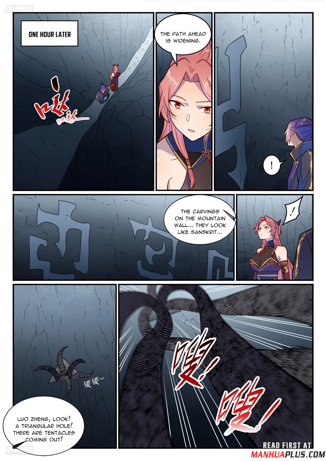 Apotheosis Chapter 1235 - Page 11
