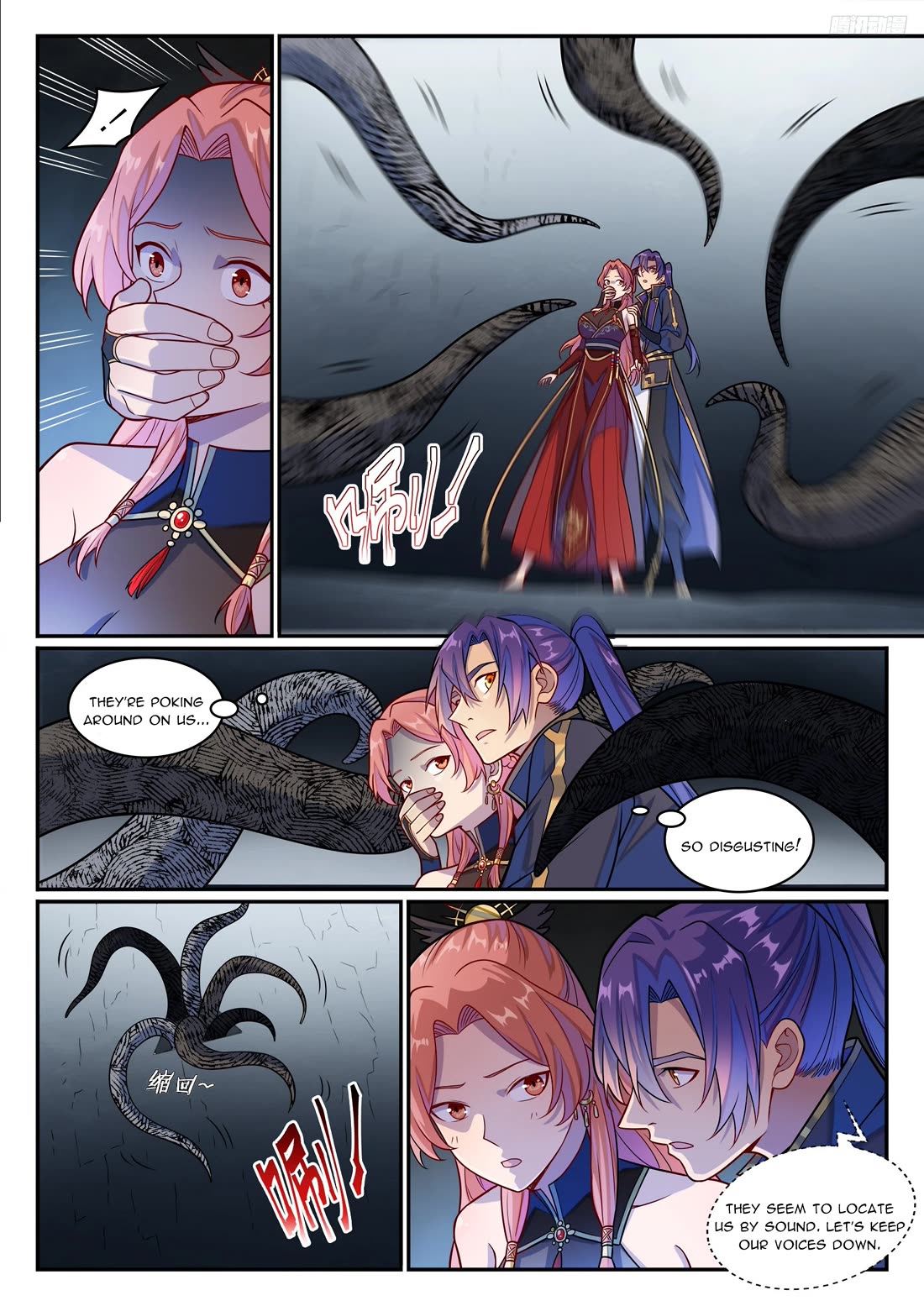 Apotheosis Chapter 1235 - Page 12