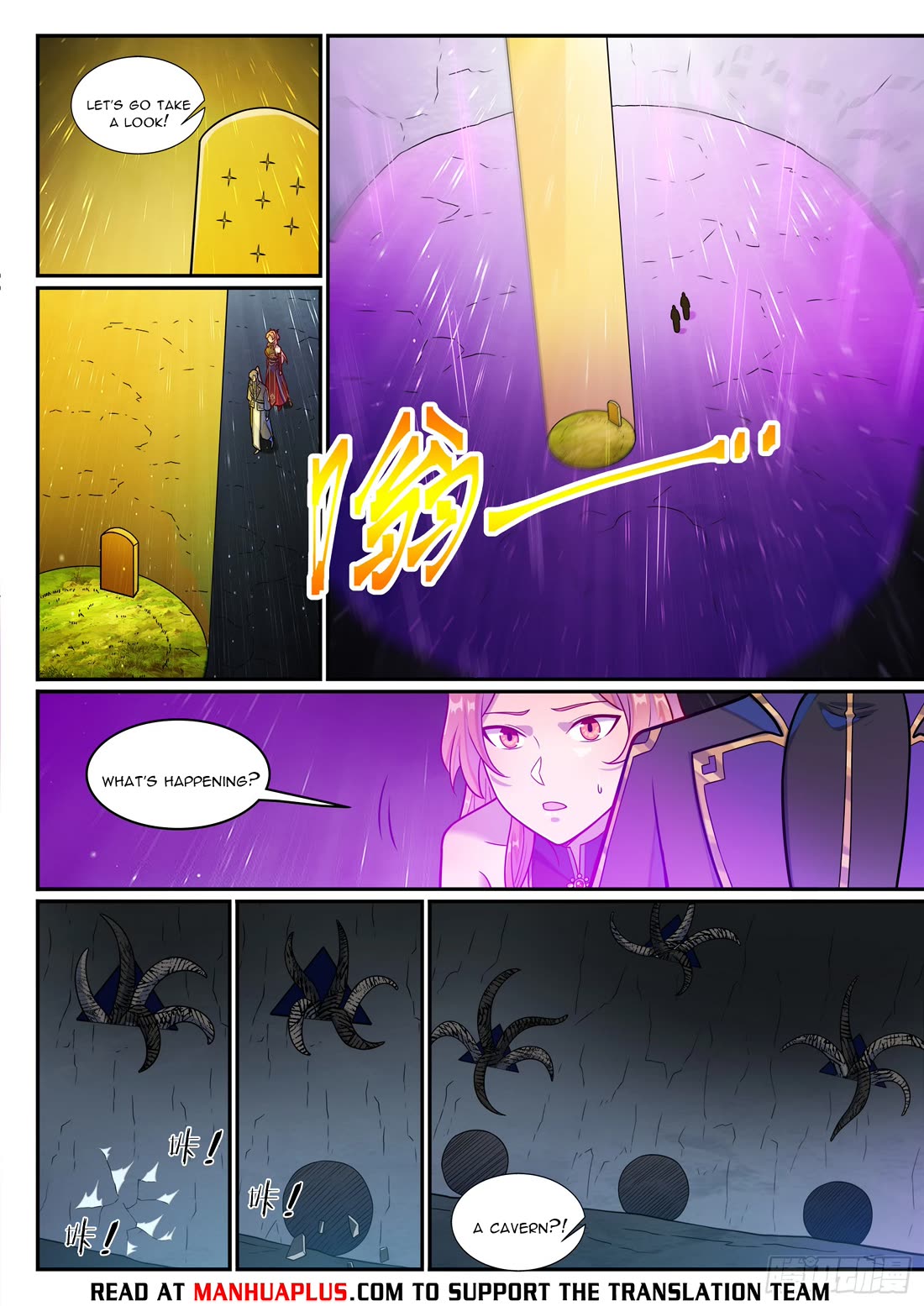 Apotheosis Chapter 1235 - Page 14
