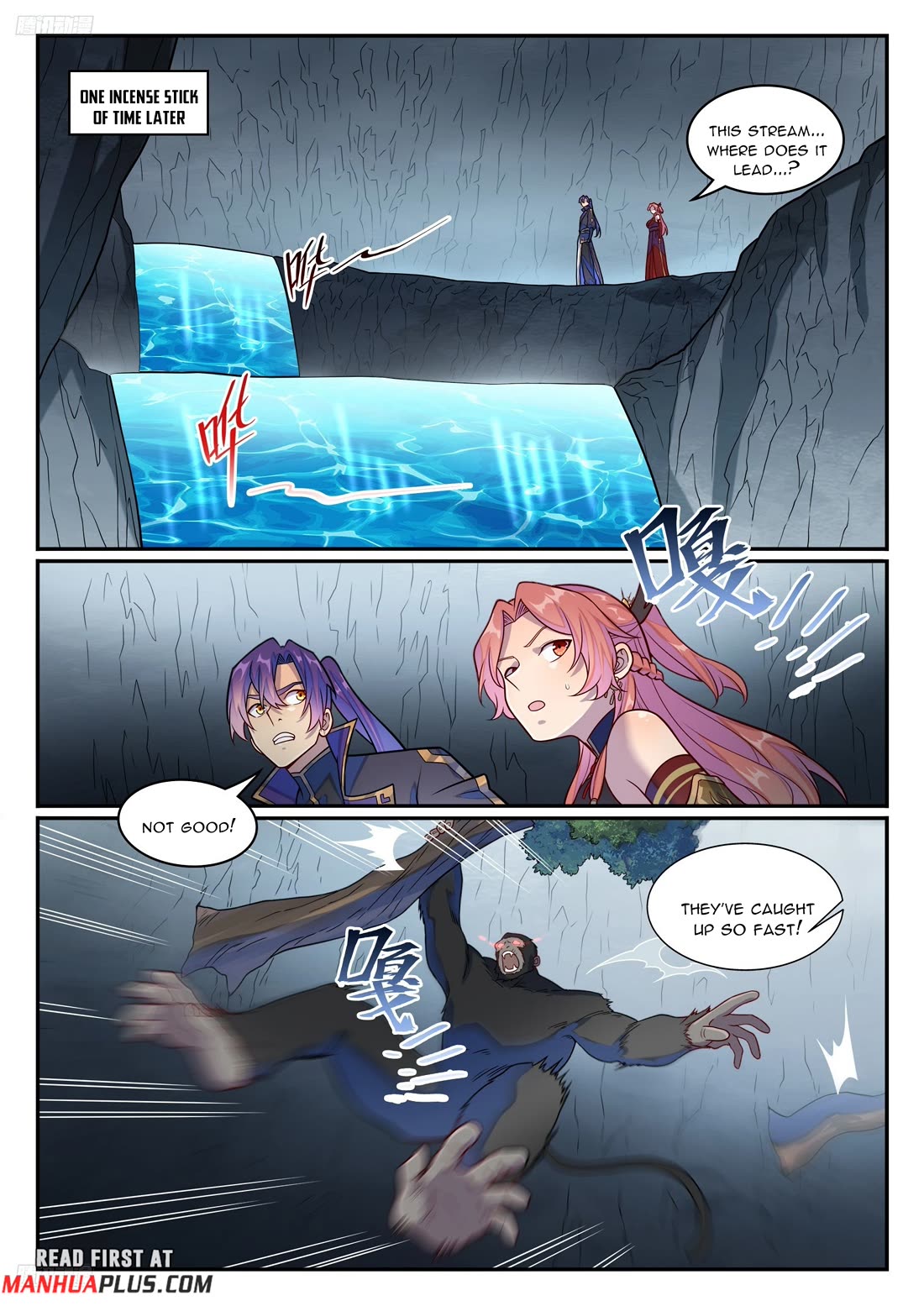 Apotheosis Chapter 1235 - Page 3