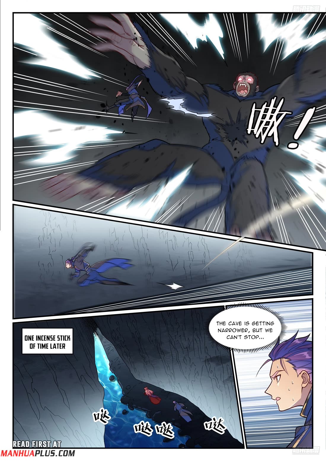 Apotheosis Chapter 1235 - Page 5