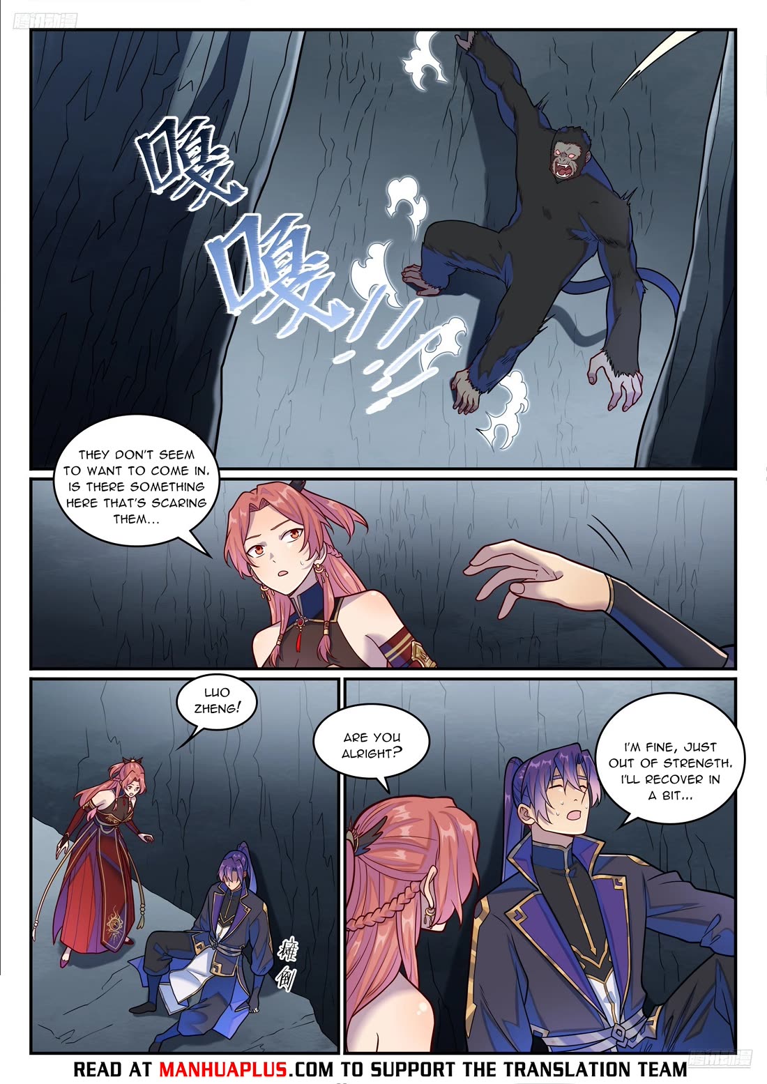 Apotheosis Chapter 1235 - Page 6