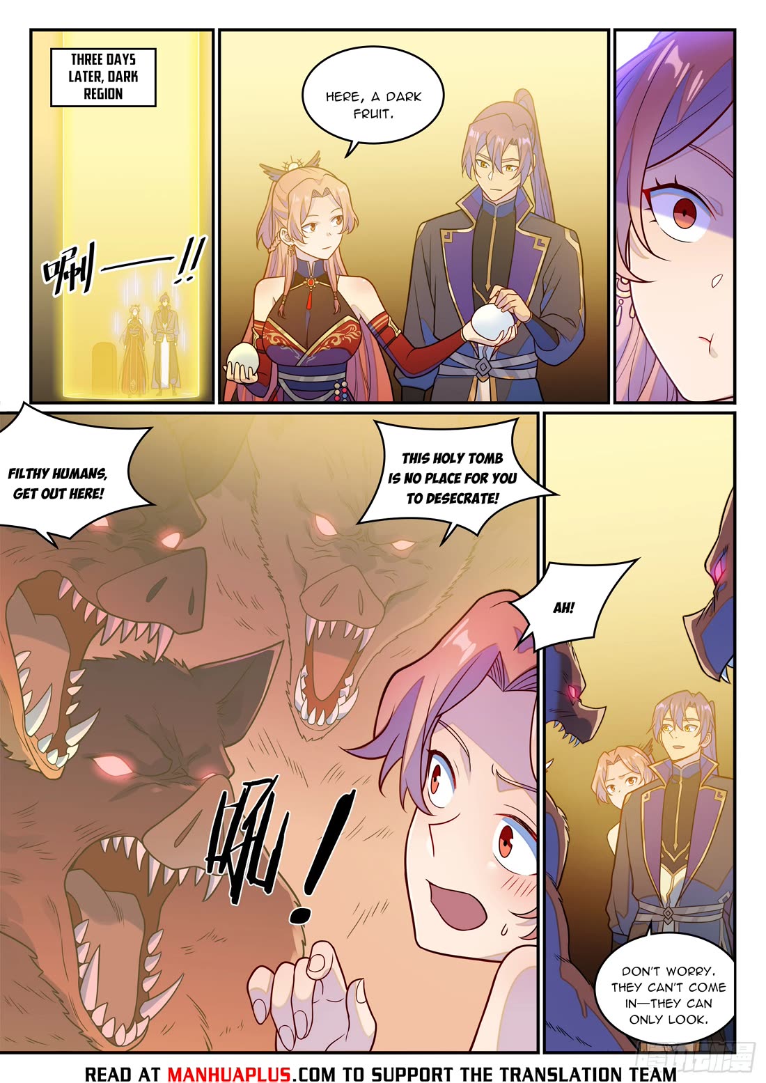 Apotheosis Chapter 1236 - Page 15