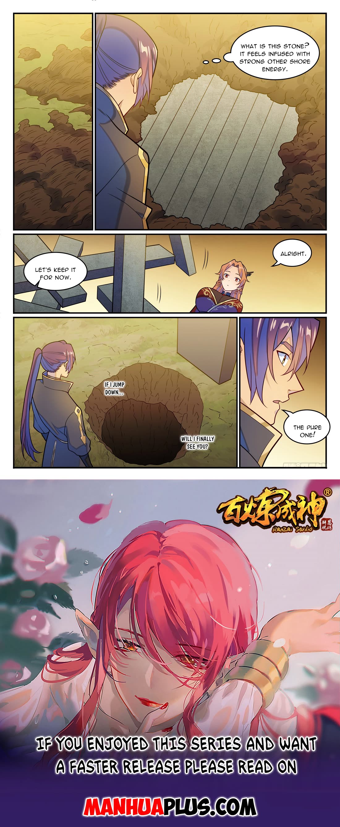 Apotheosis Chapter 1236 - Page 17