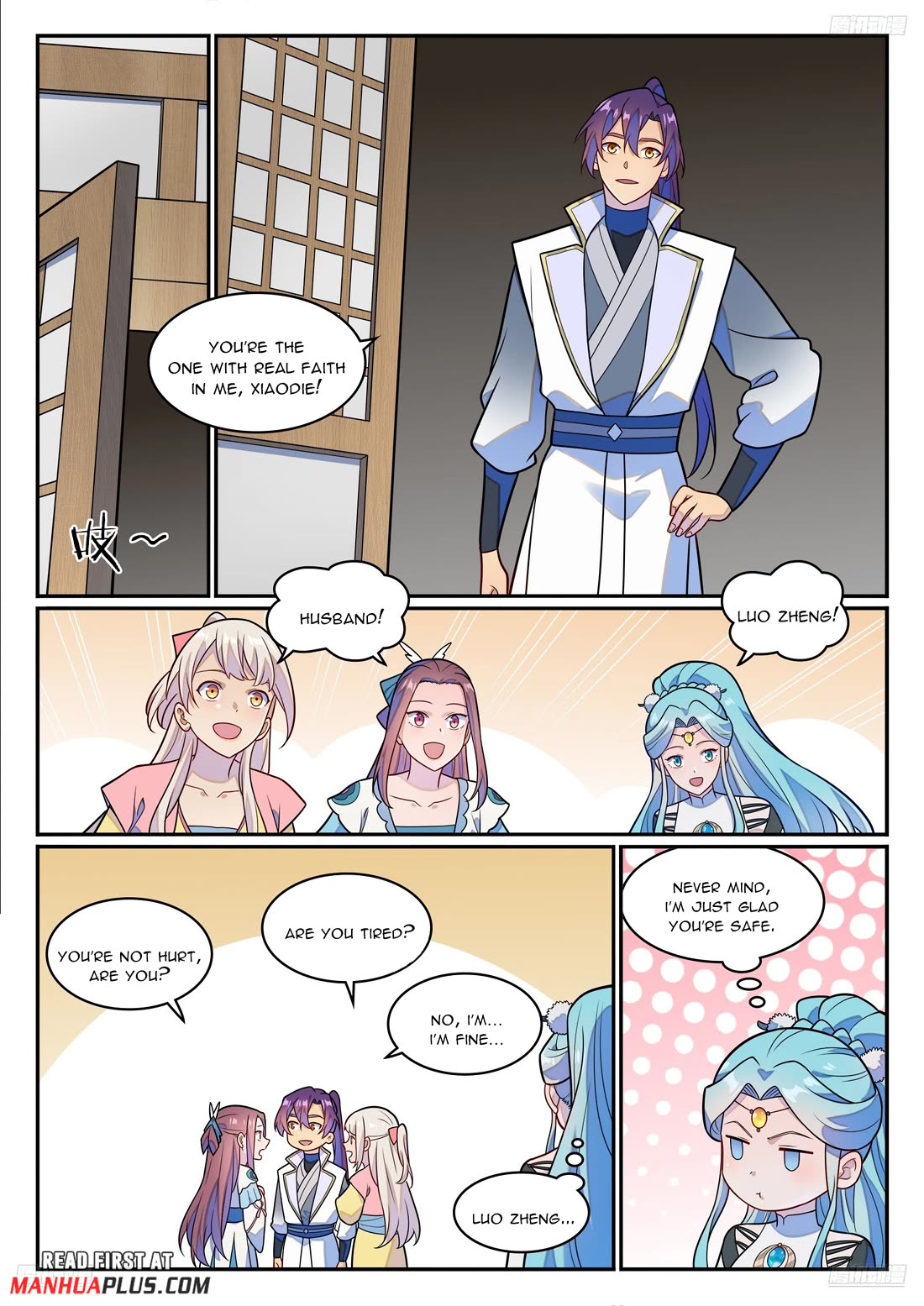 Apotheosis Chapter 1236 - Page 10