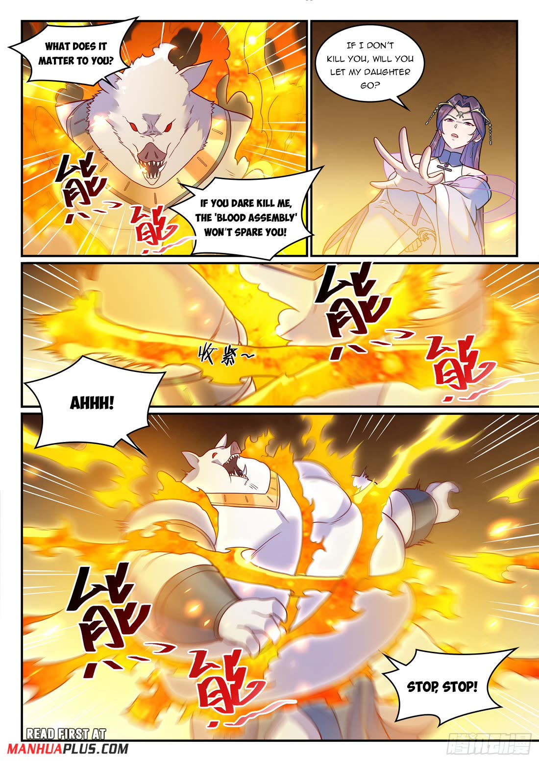 Apotheosis Chapter 1237 - Page 14