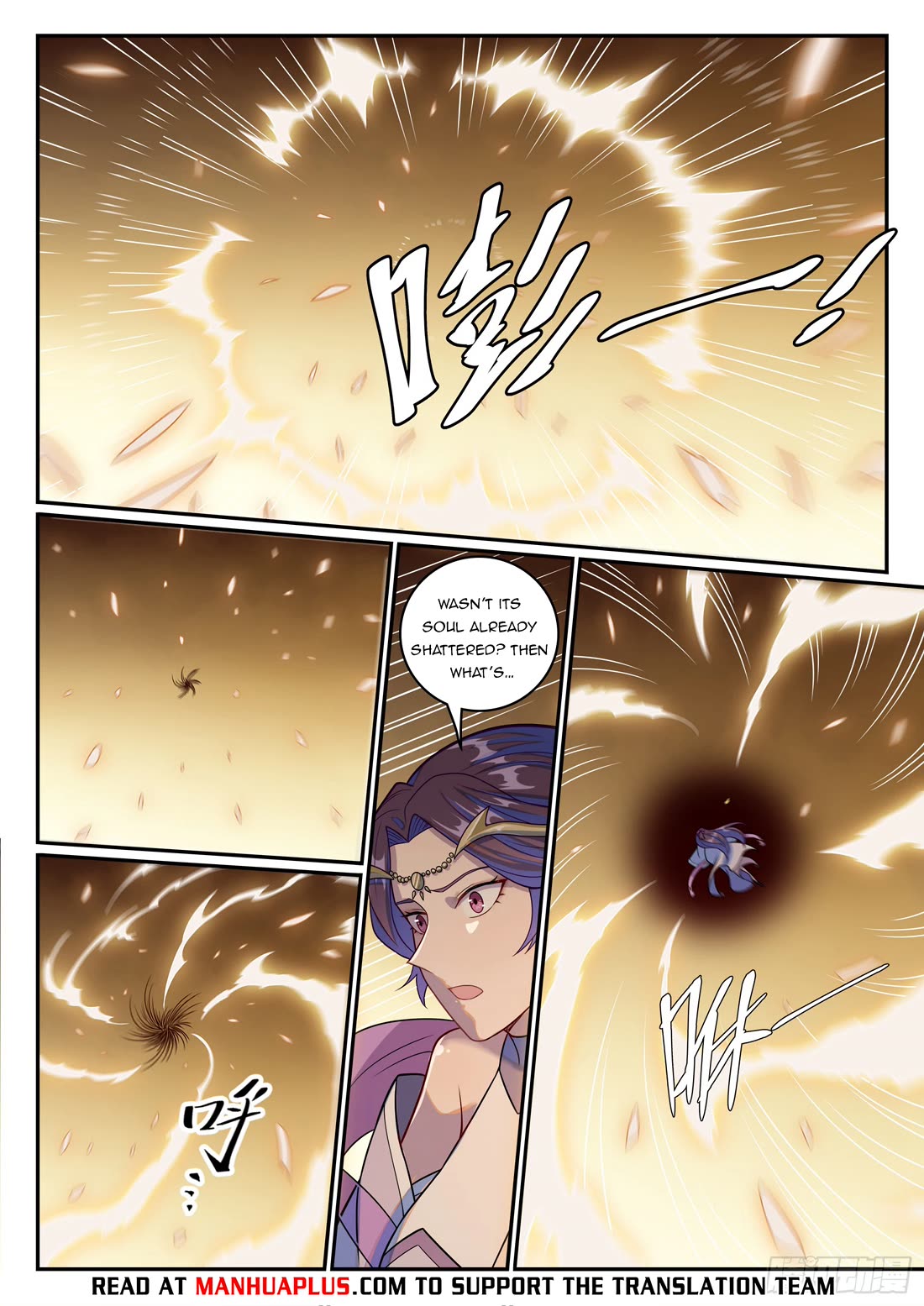 Apotheosis Chapter 1237 - Page 15