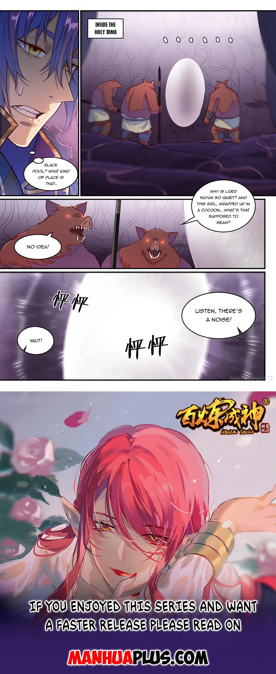Apotheosis Chapter 1237 - Page 17