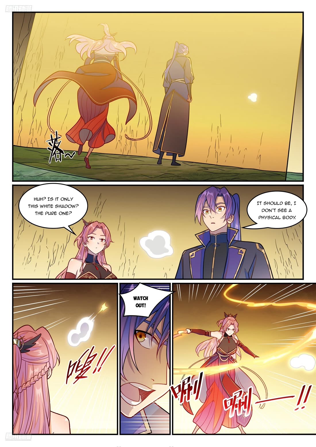 Apotheosis Chapter 1237 - Page 3