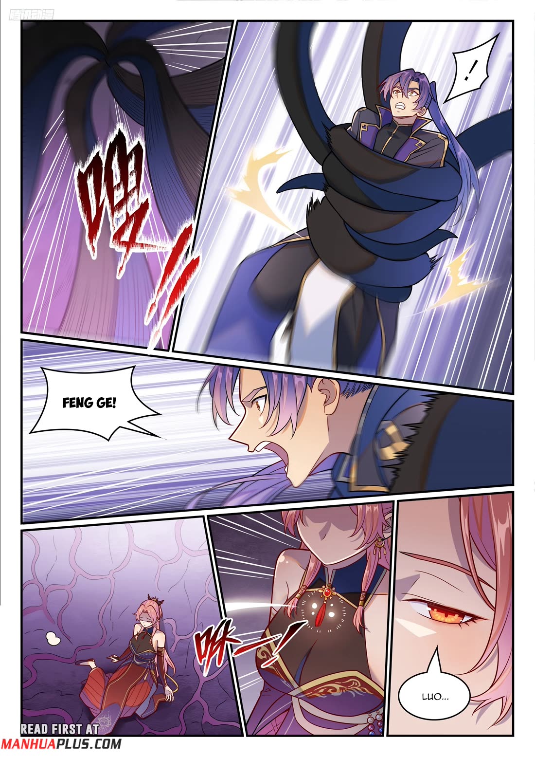 Apotheosis Chapter 1237 - Page 6