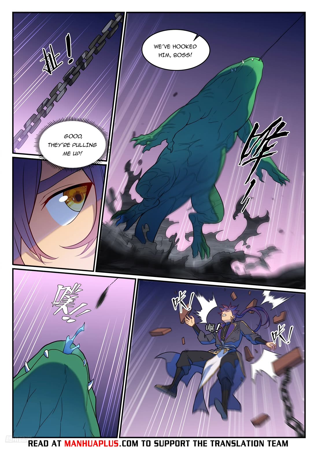 Apotheosis Chapter 1238 - Page 11