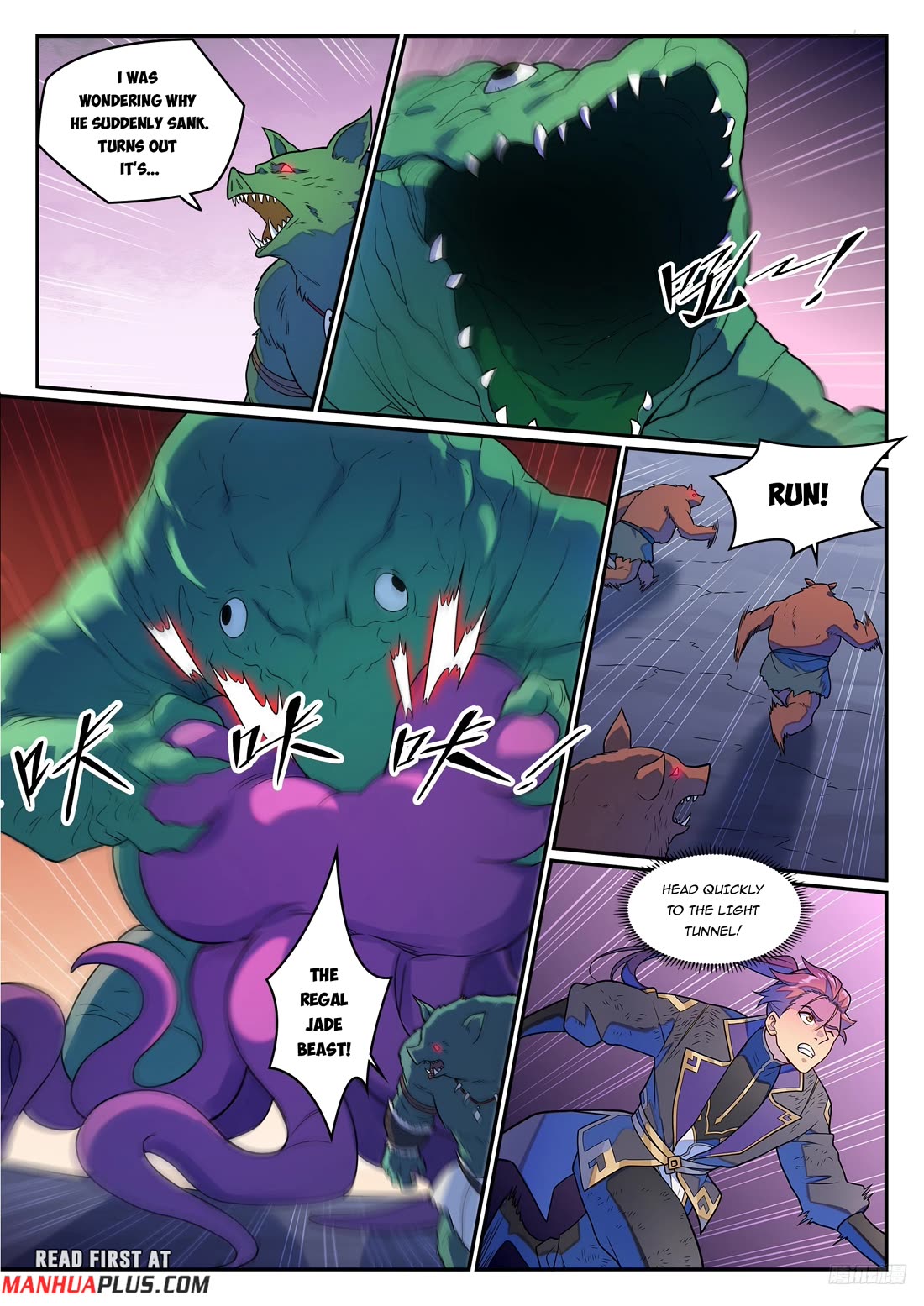 Apotheosis Chapter 1238 - Page 12