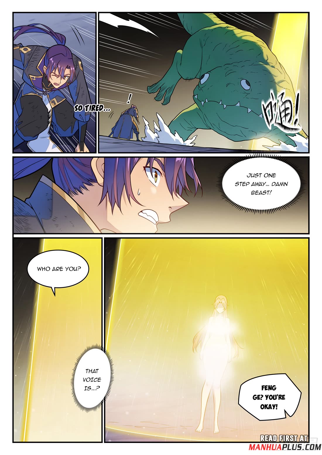 Apotheosis Chapter 1238 - Page 14