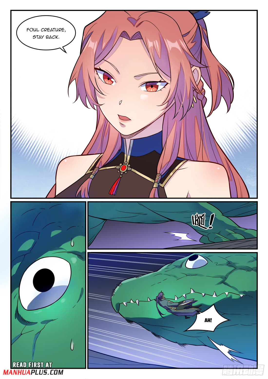 Apotheosis Chapter 1238 - Page 16