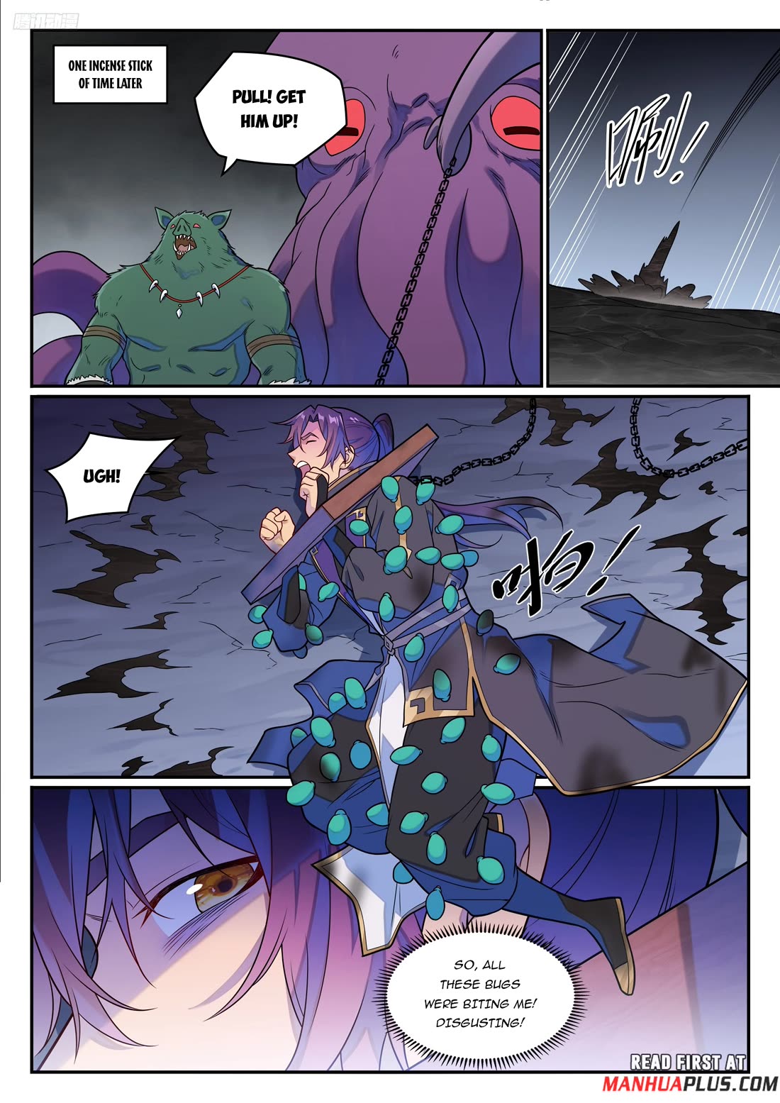 Apotheosis Chapter 1238 - Page 6