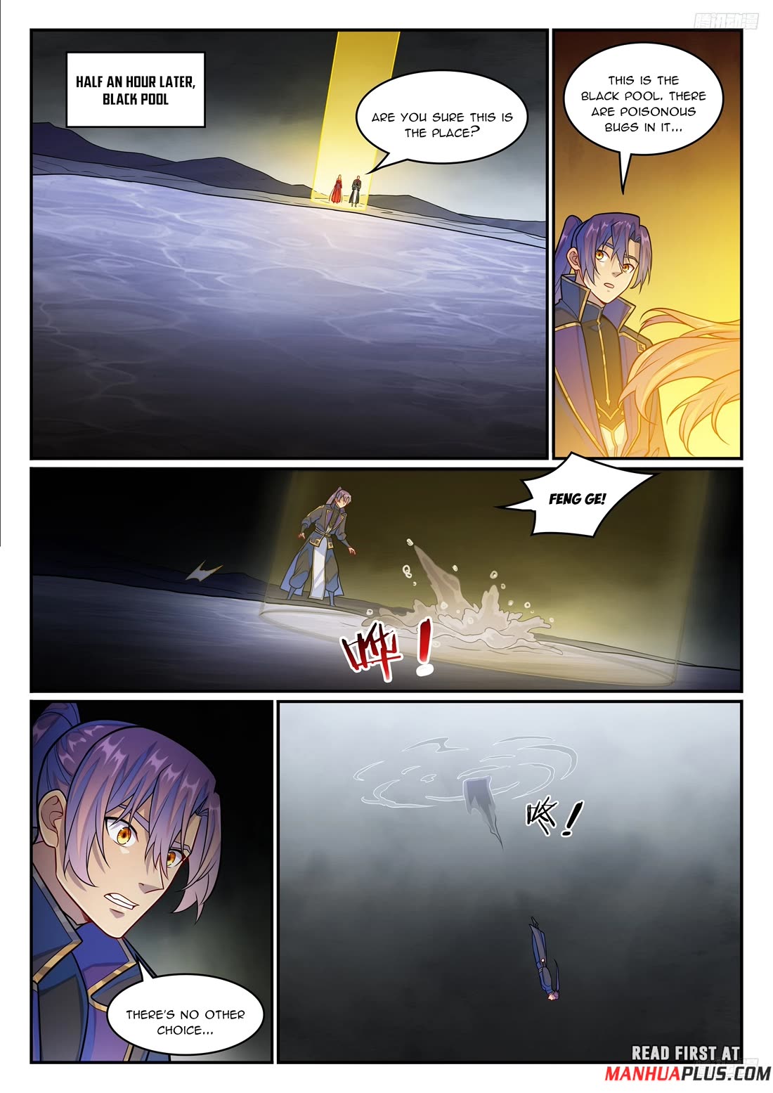 Apotheosis Chapter 1239 - Page 12