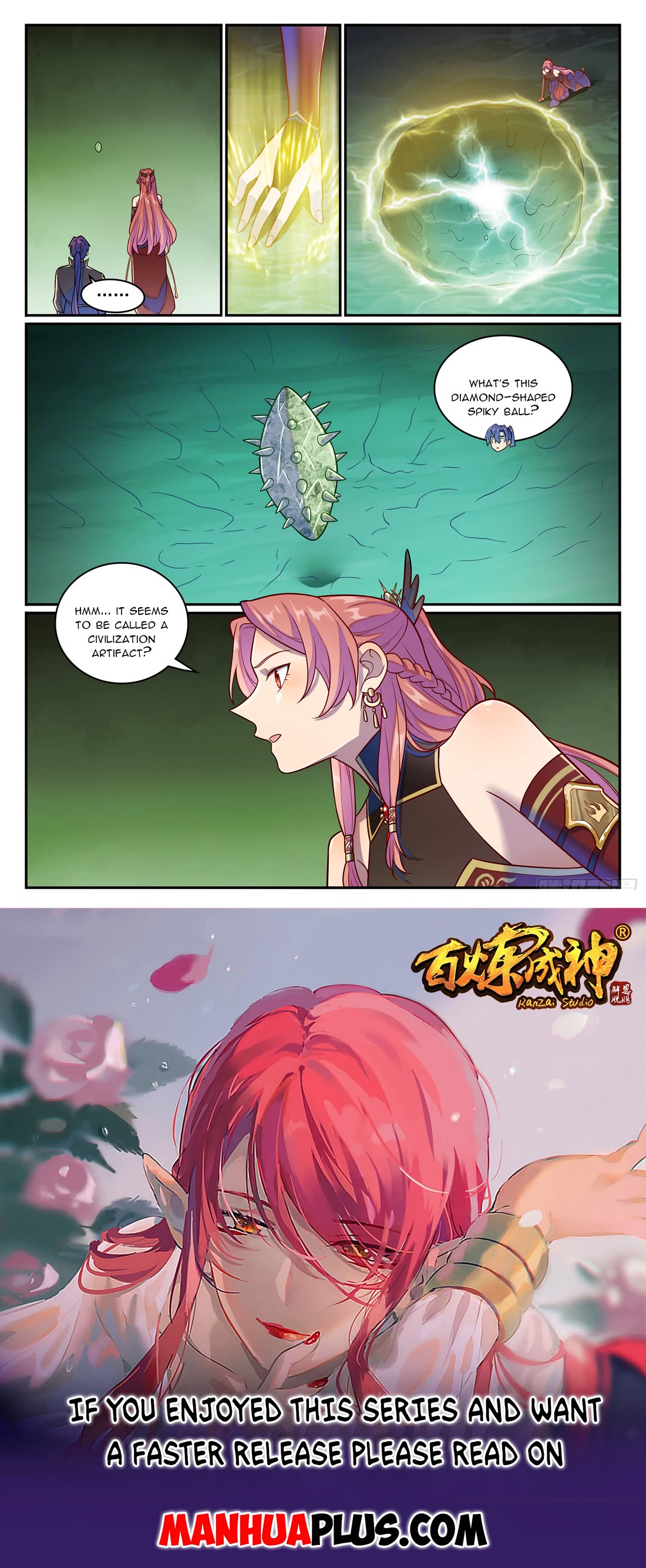 Apotheosis Chapter 1239 - Page 17
