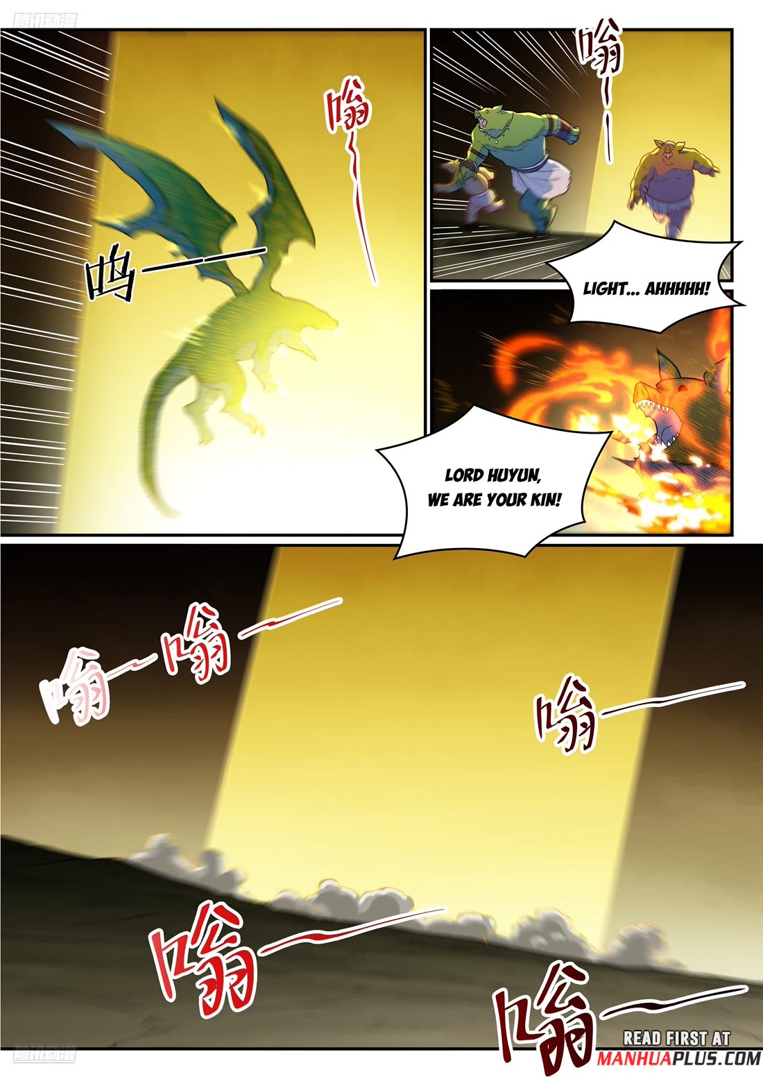 Apotheosis Chapter 1239 - Page 4