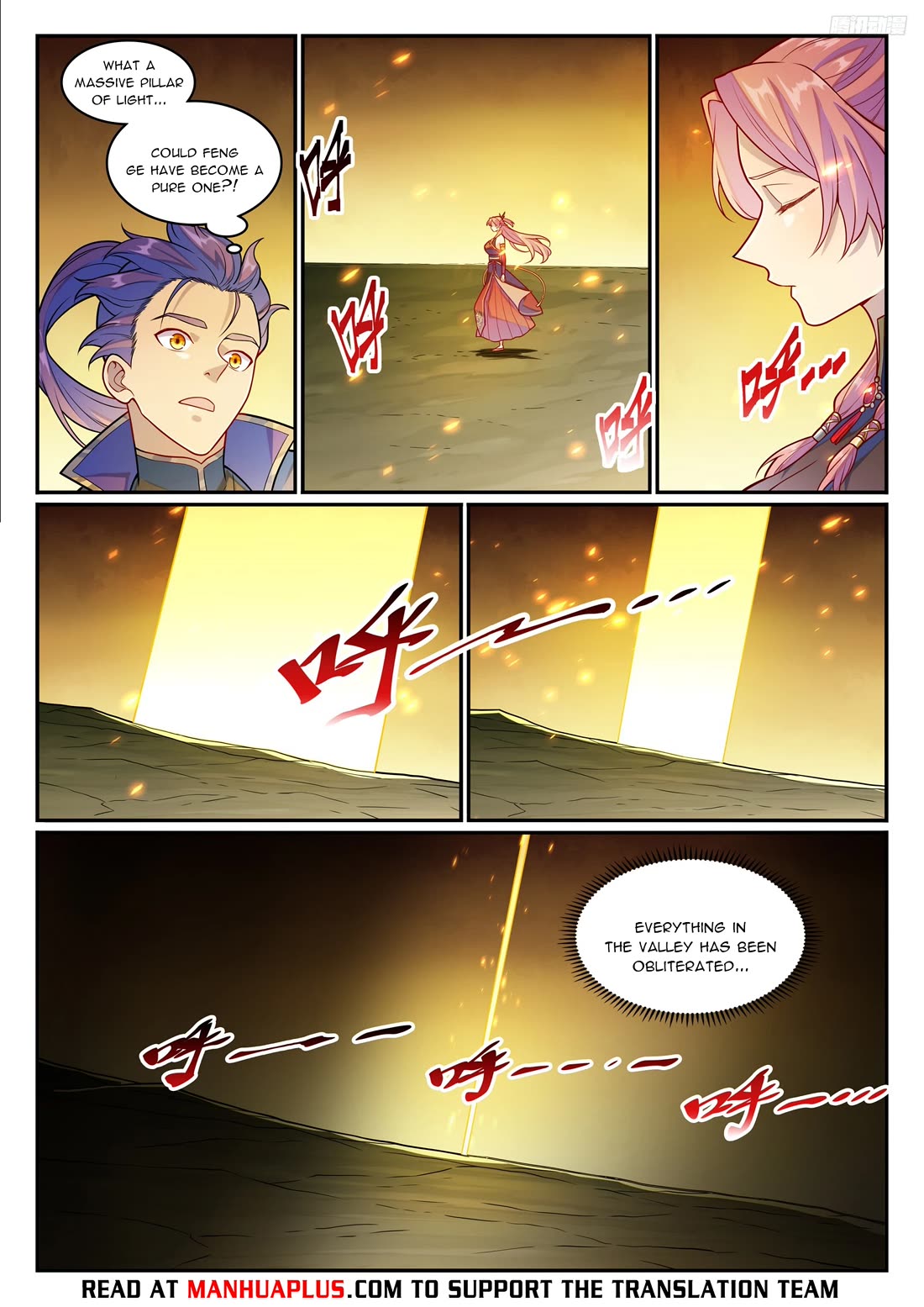 Apotheosis Chapter 1239 - Page 5