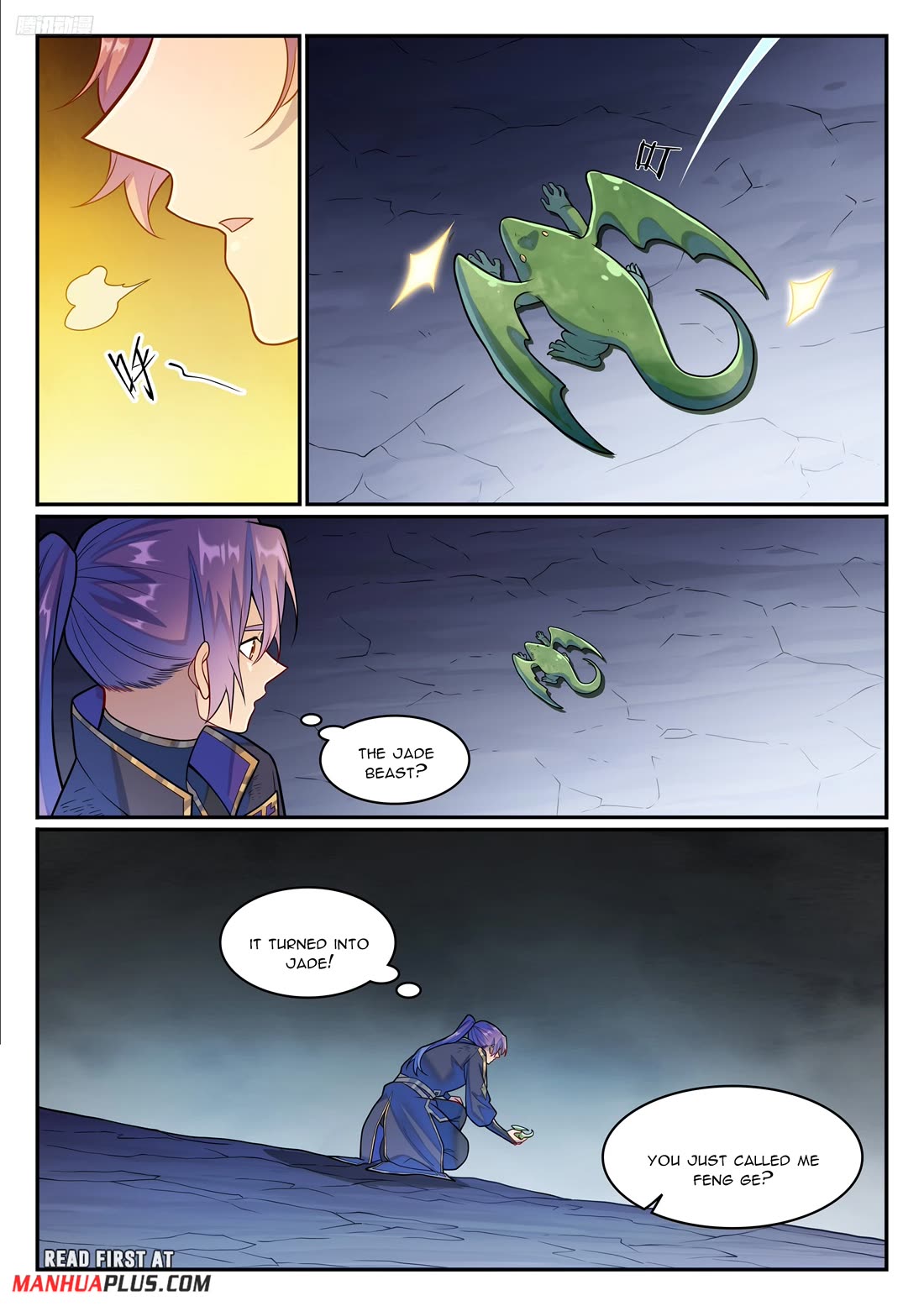 Apotheosis Chapter 1239 - Page 6