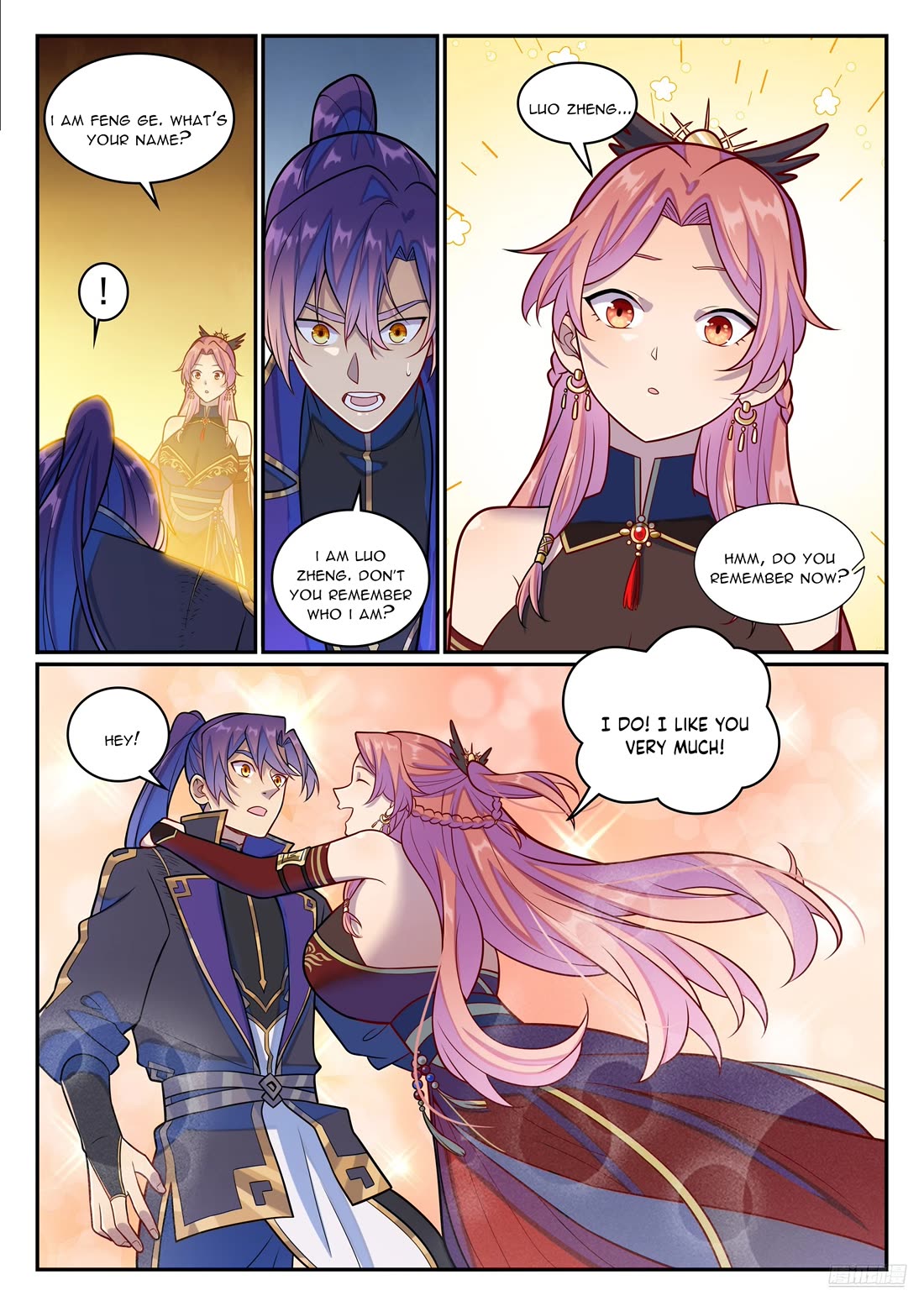 Apotheosis Chapter 1239 - Page 7