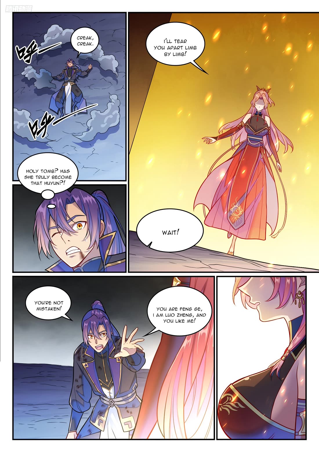Apotheosis Chapter 1239 - Page 9