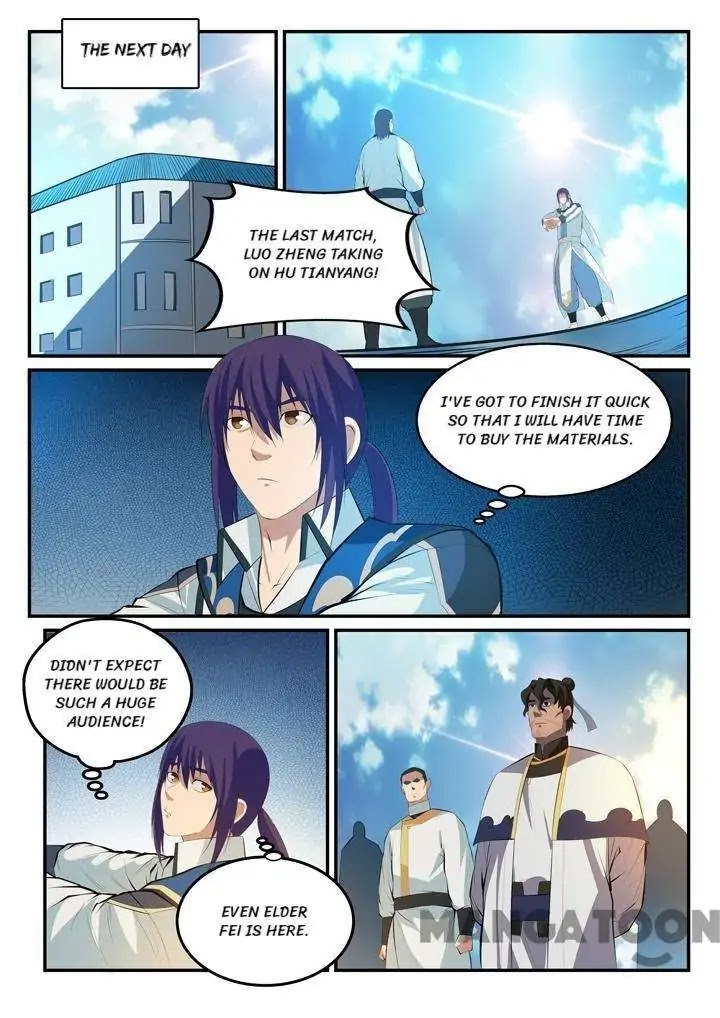 Apotheosis Chapter 124 - Page 12