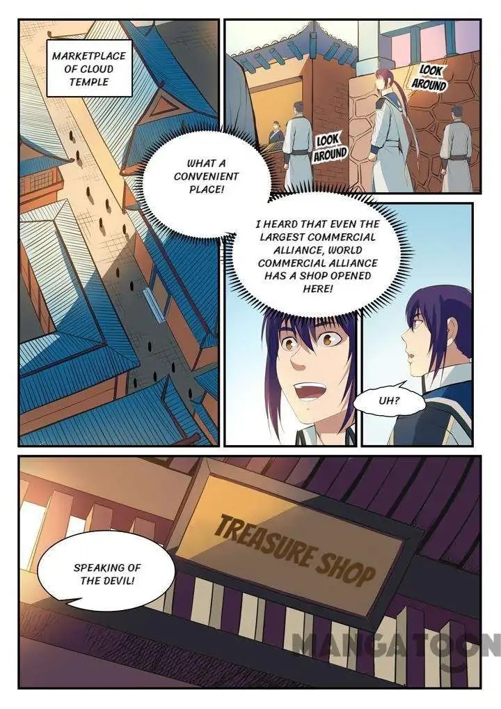 Apotheosis Chapter 124 - Page 15