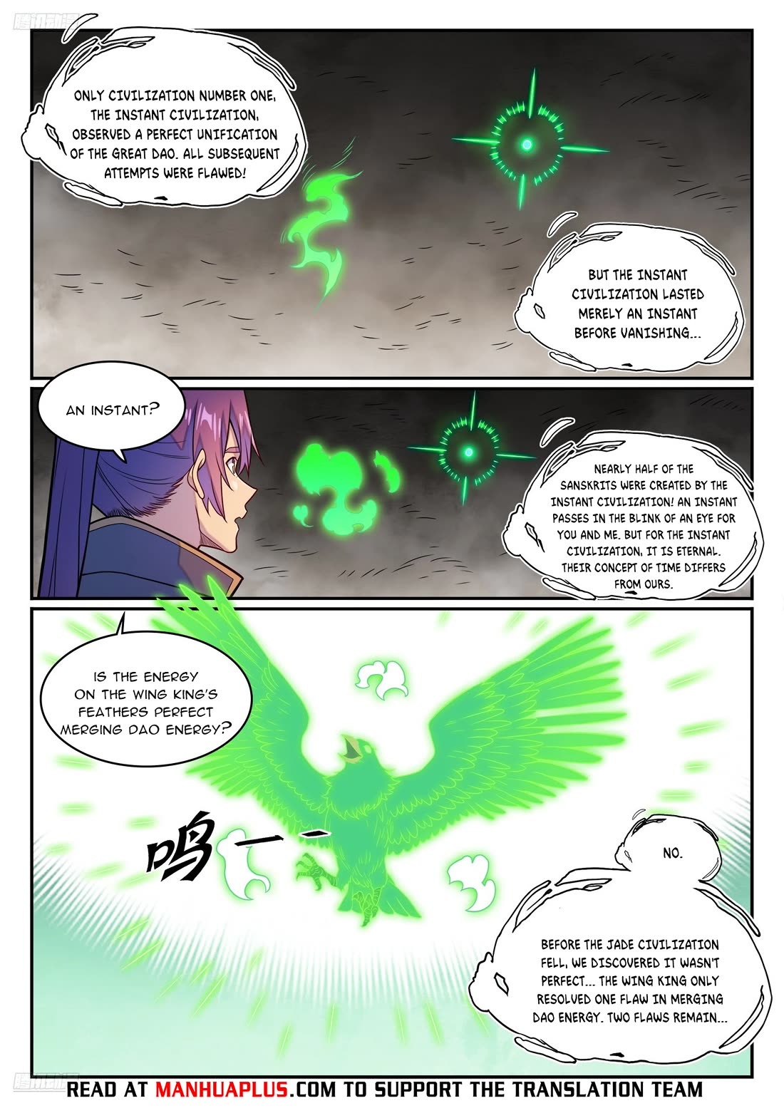Apotheosis Chapter 1240 - Page 11