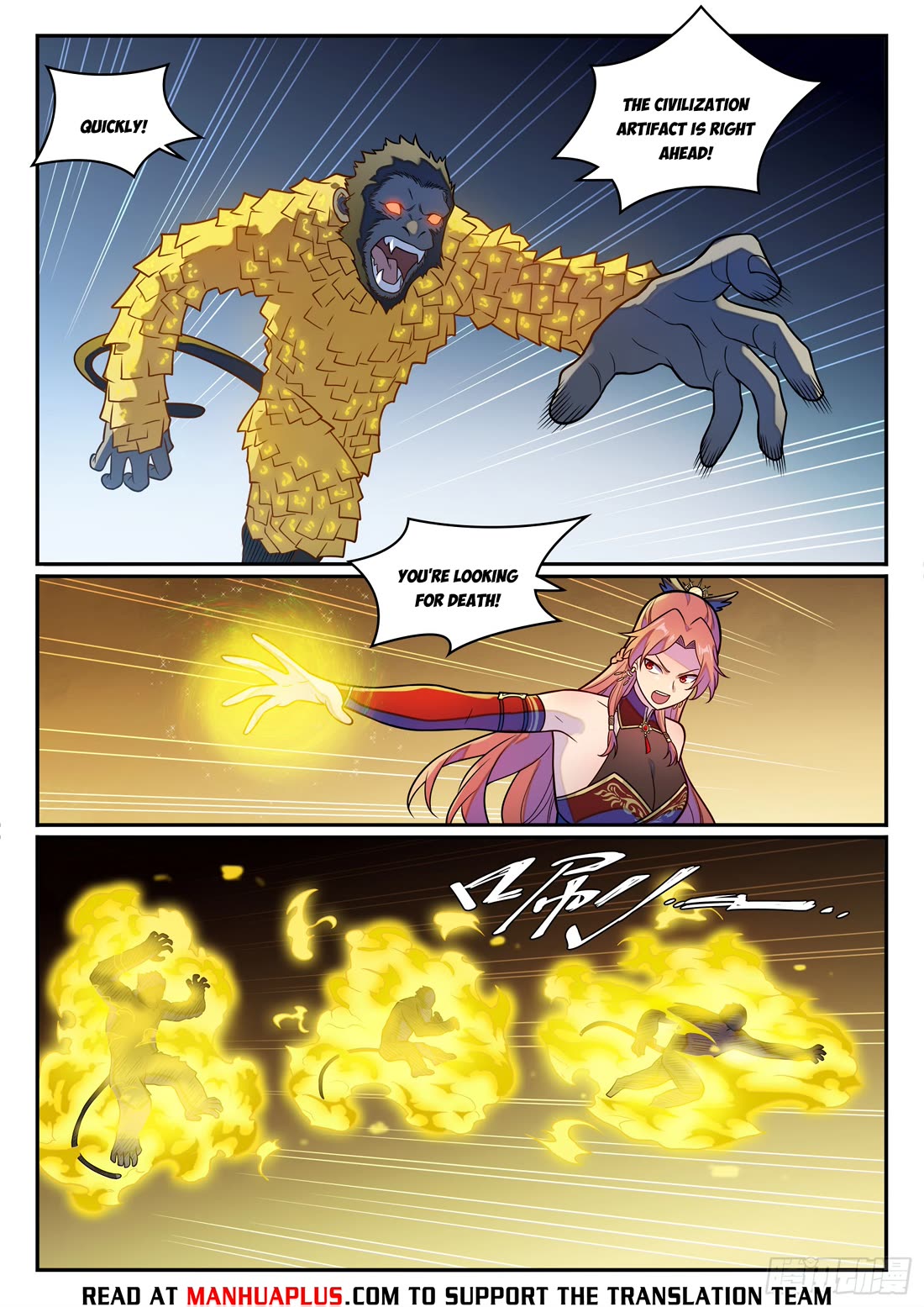 Apotheosis Chapter 1240 - Page 15